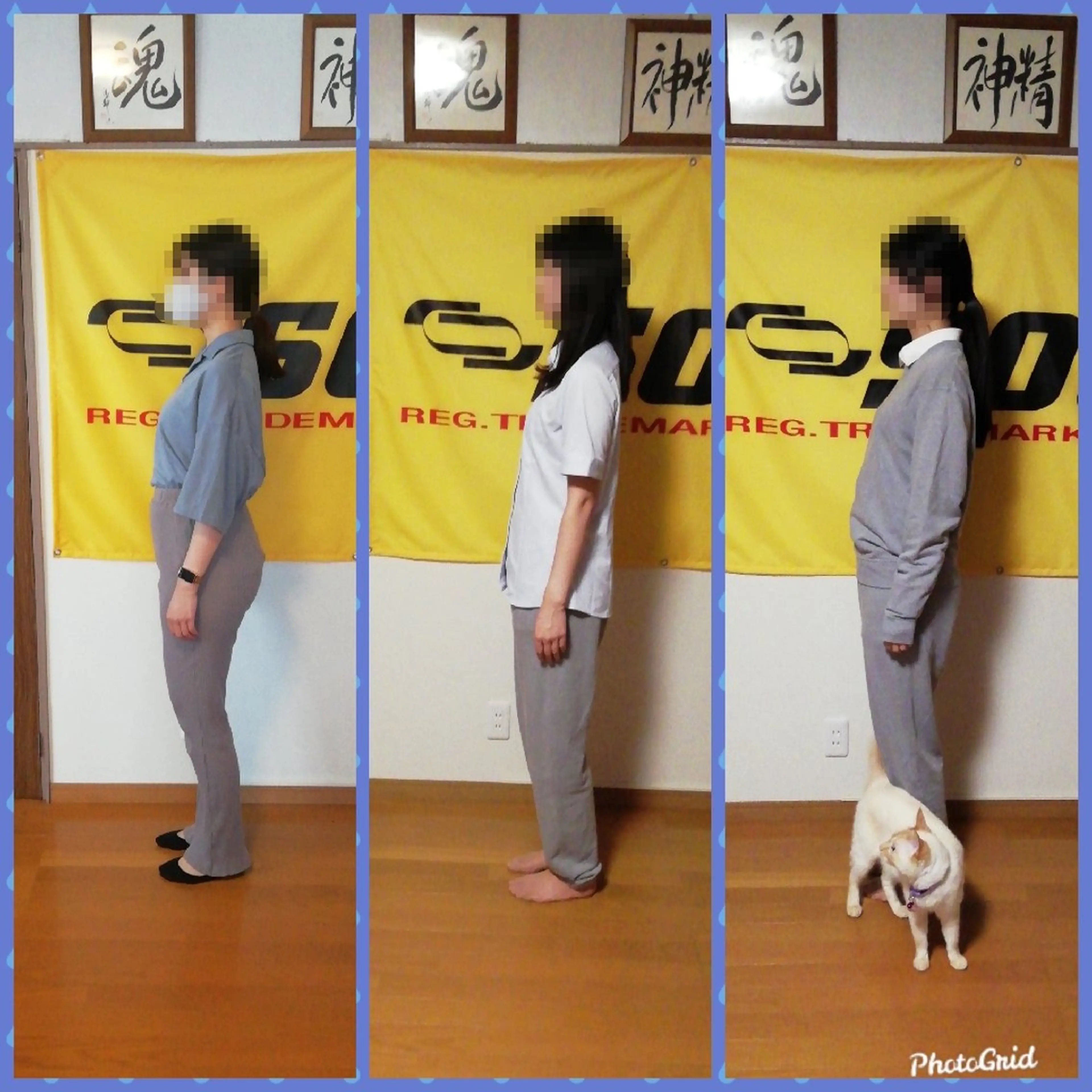 小野塚 充のエステ・リラクイメージ