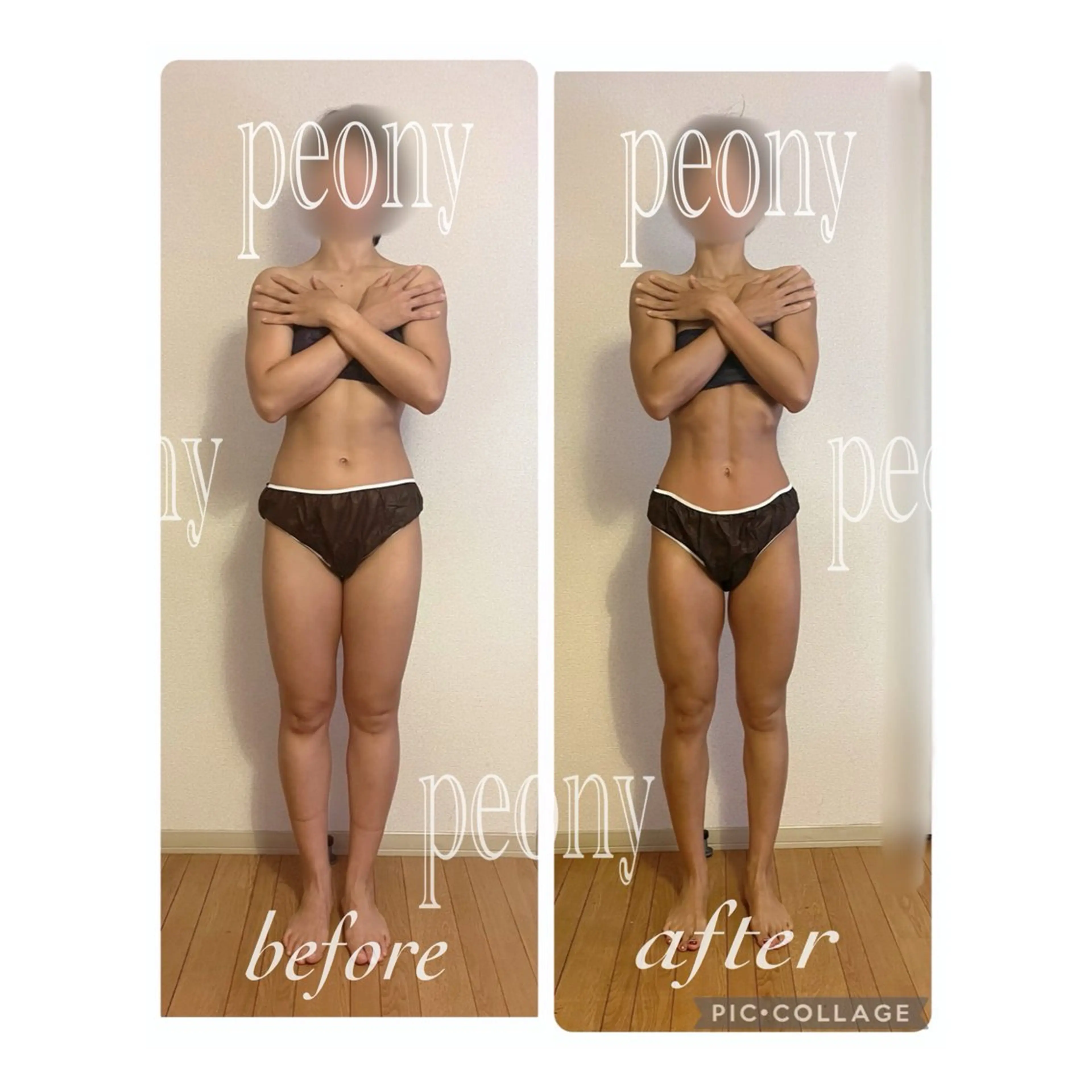 デトックス美容専門サロンｐｅｏｎｙ所属・デトックス美容専門 サロンｐｅｏｎｙのエステ・リラクイメージ