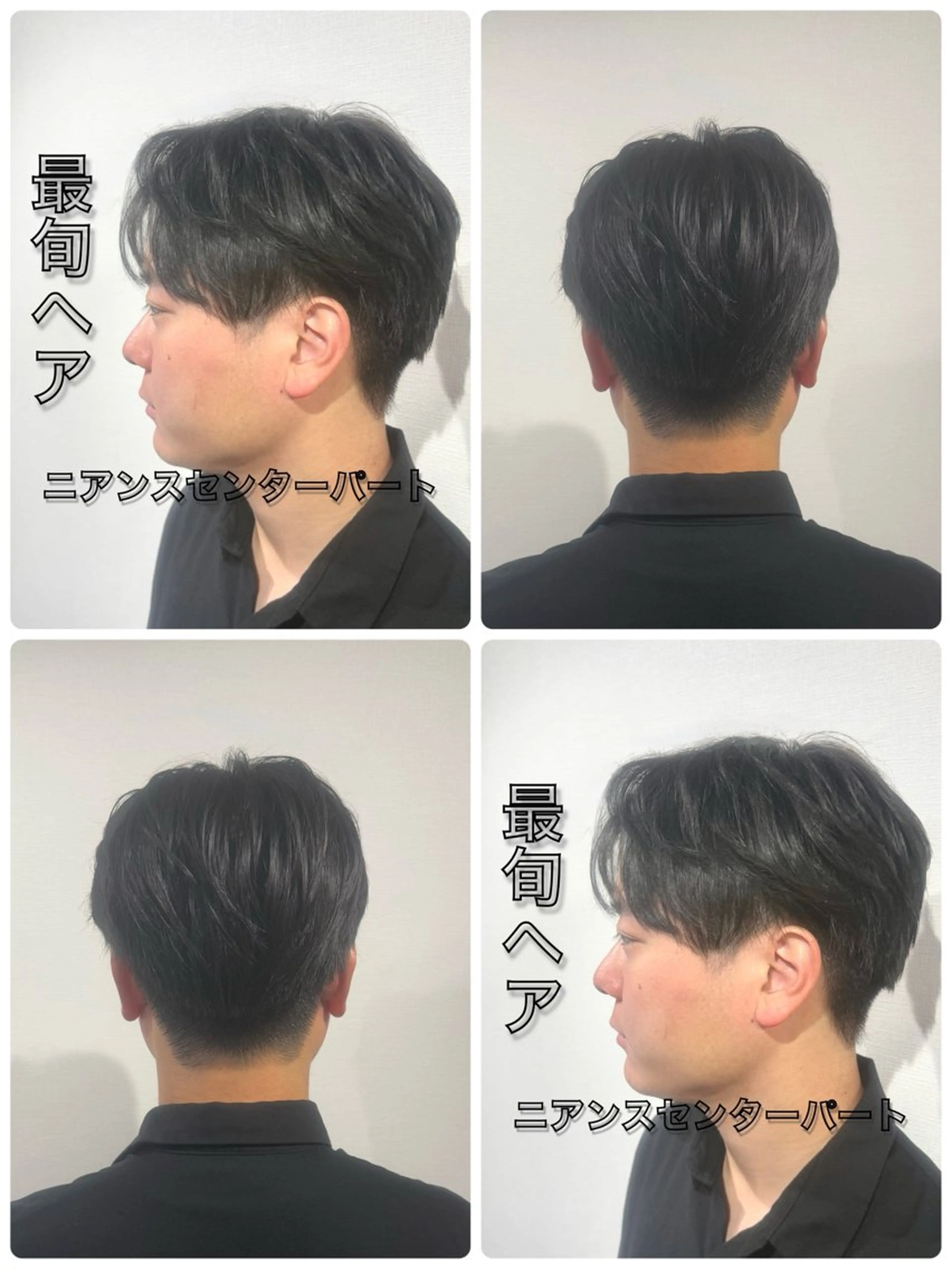 パーマ メンズ メンズパーマ 🔥メンズ特化🔥 パーマ🔥カメイのヘアスタイル