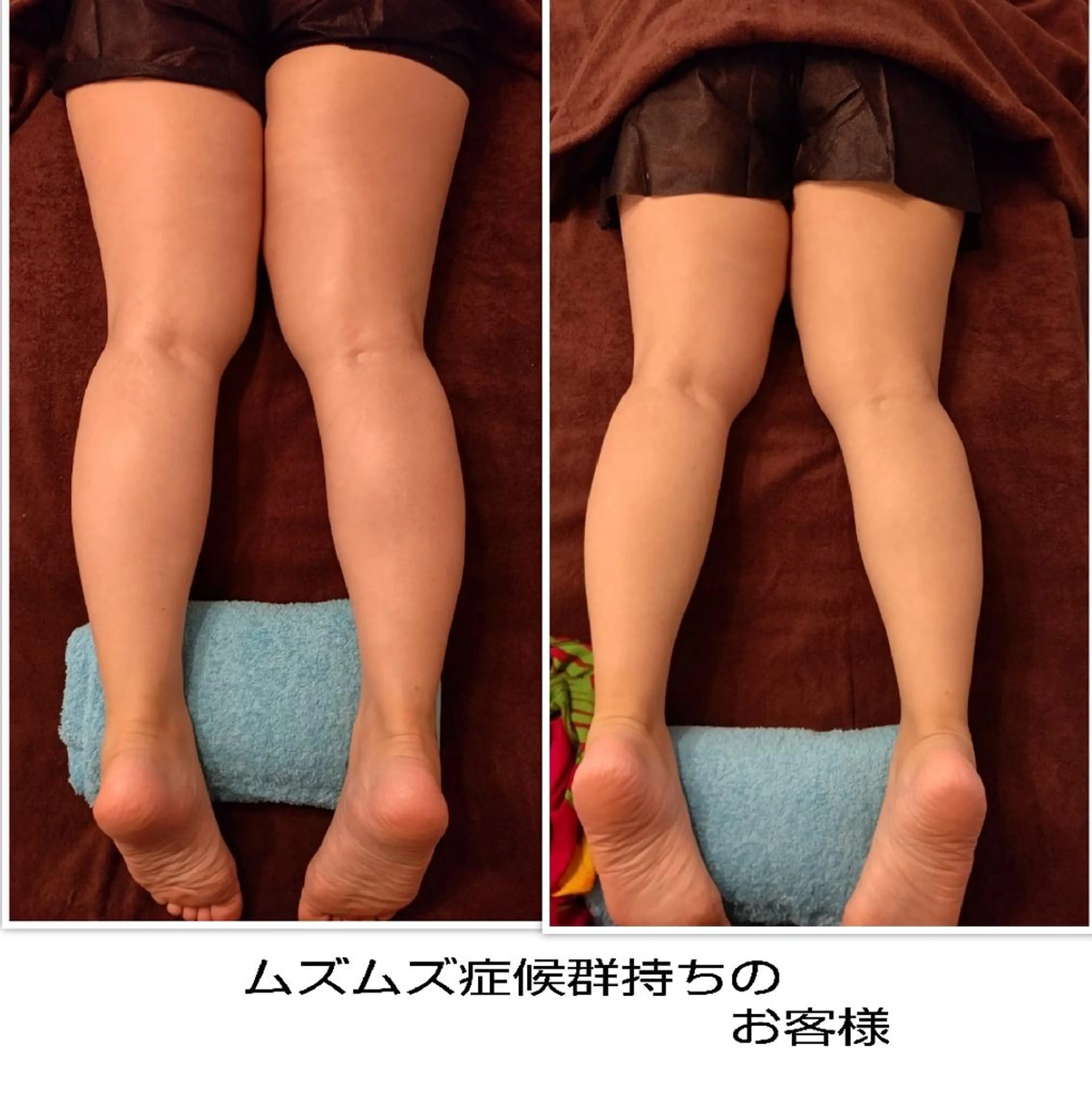 LOMILOMI Naoのエステ・リラクイメージ