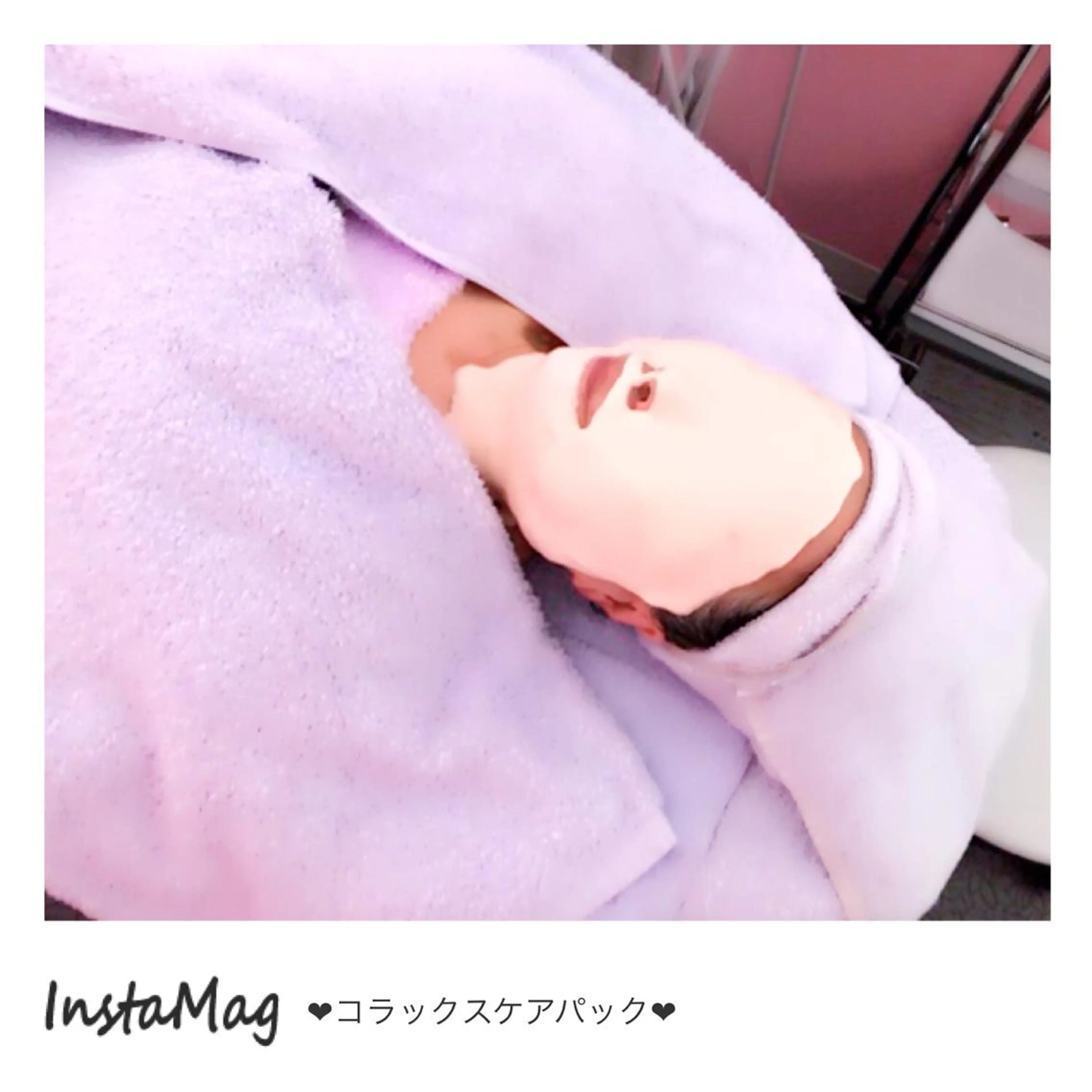 本格派エステ ハピスリーのエステ・リラクイメージ