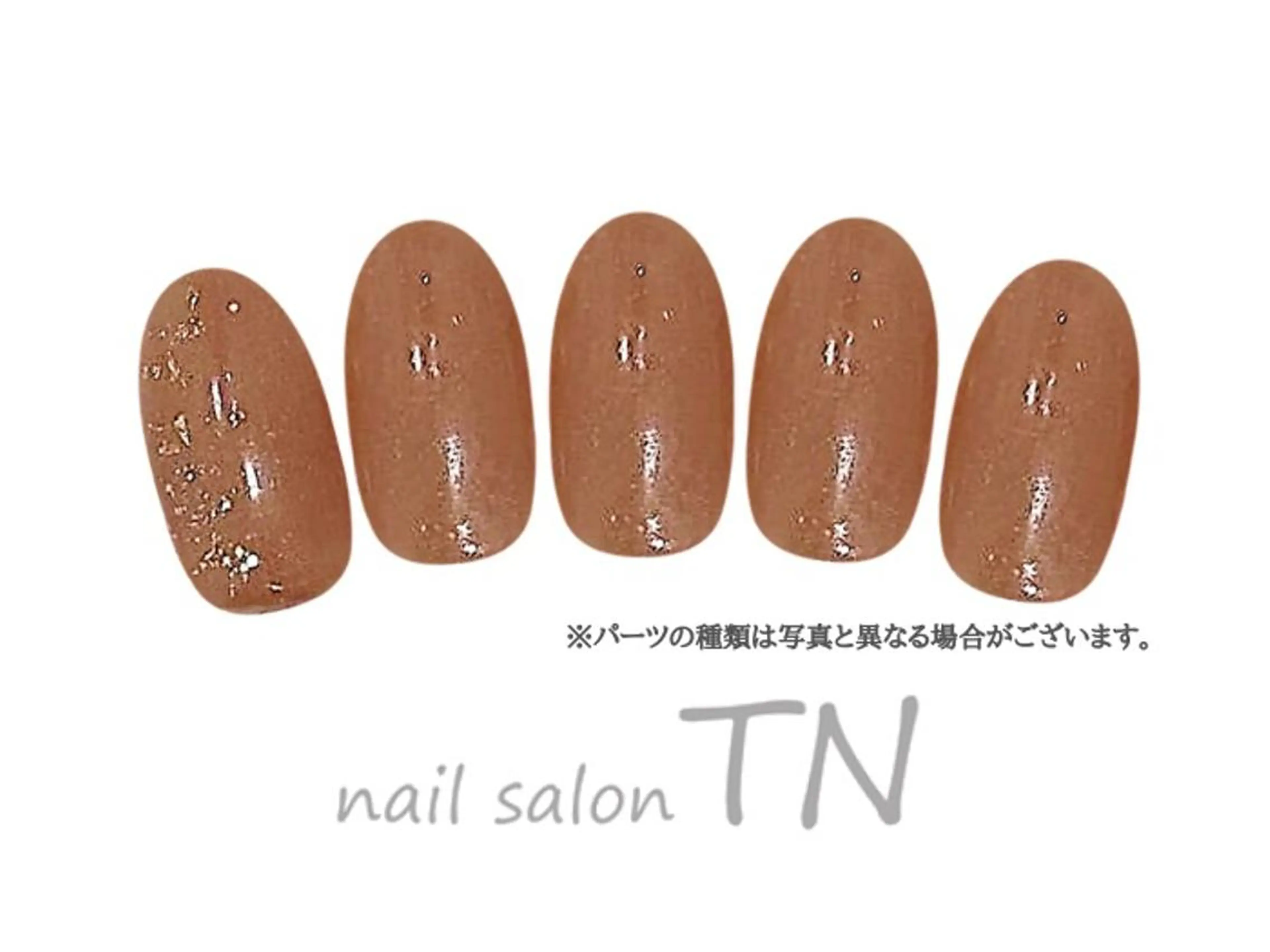 ネイル 中島 実穂のネイルデザイン