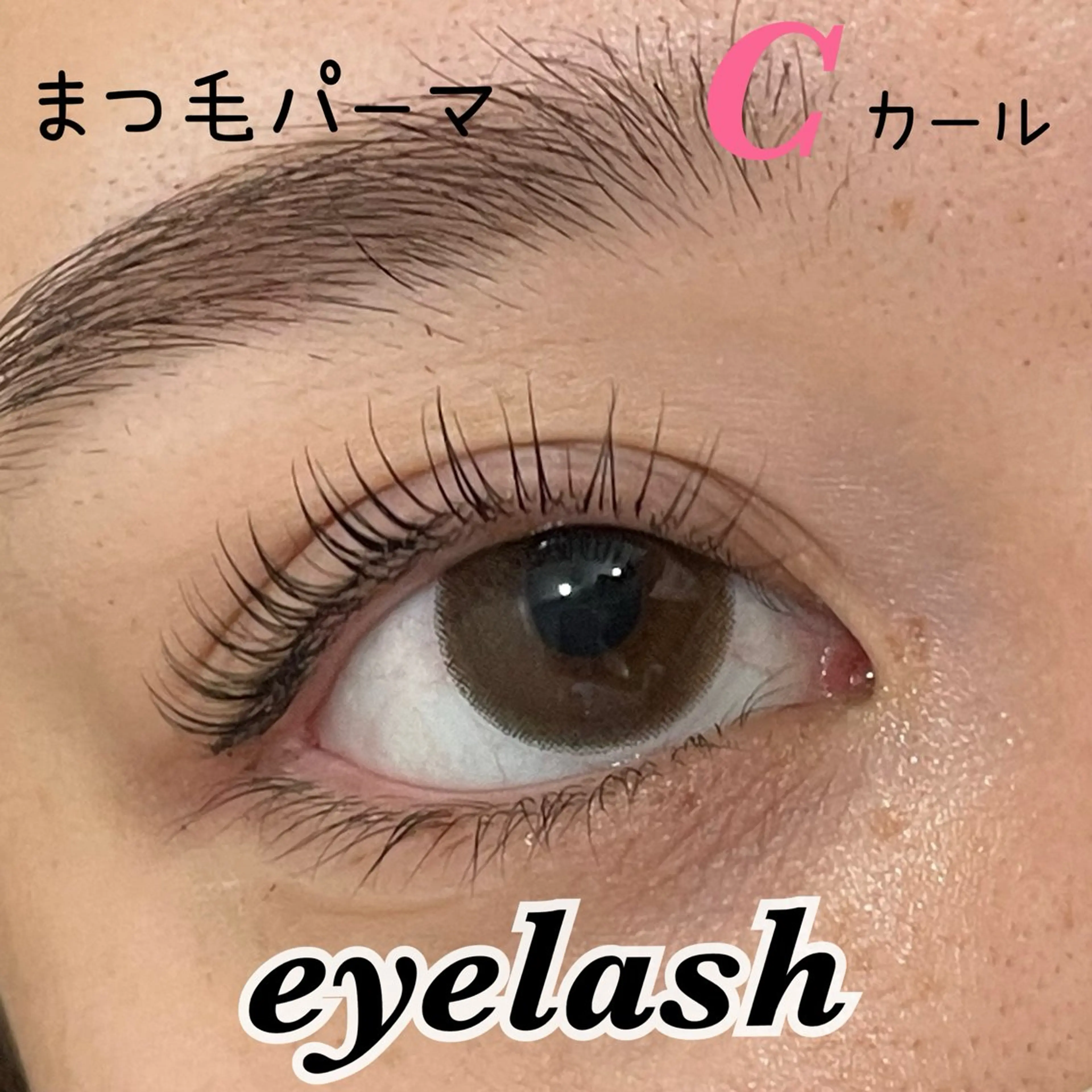 マツエク・マツパ 🌺KOKOA🌺 merci横浜のマツエク・マツパデザイン