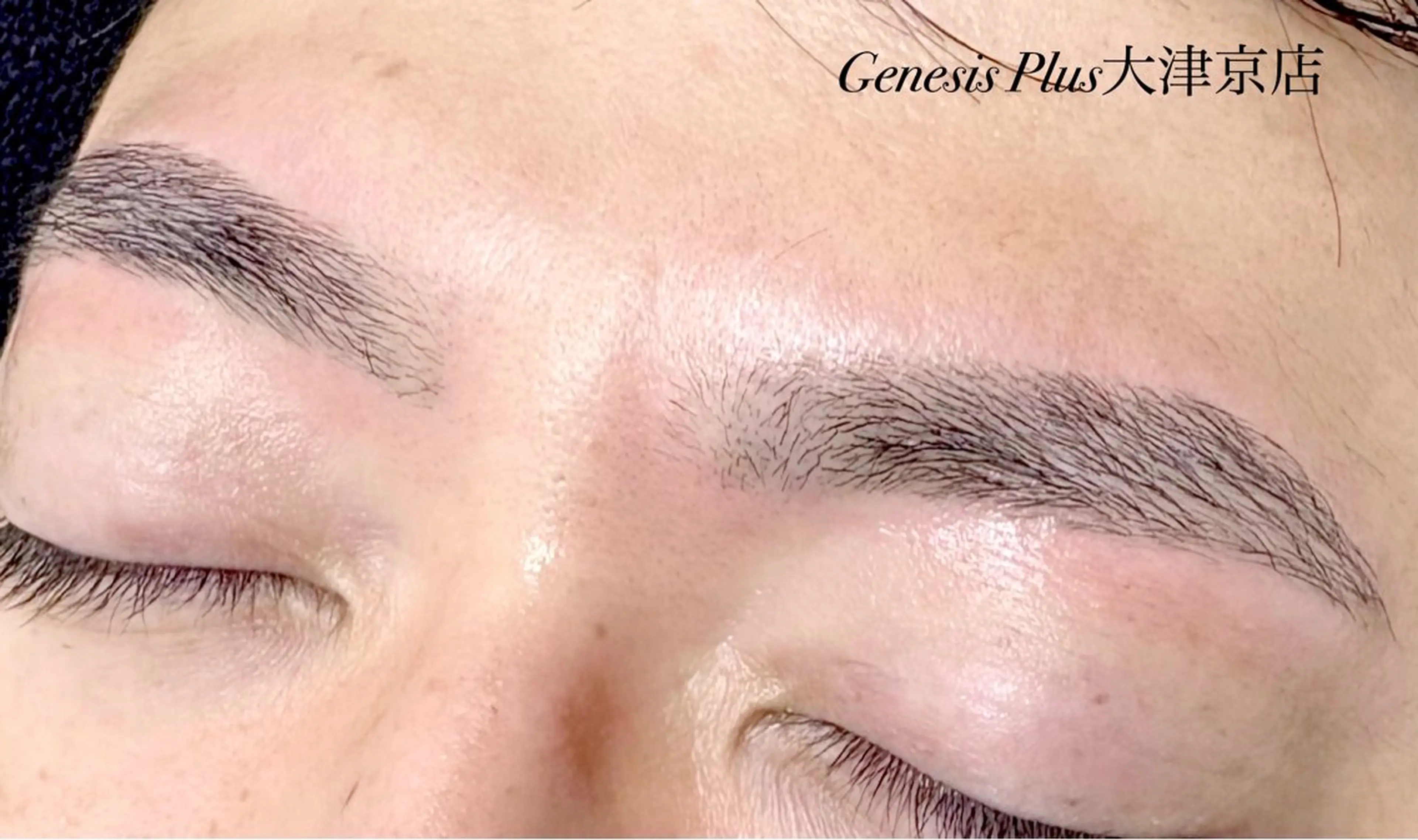 アイブロウ Genesis Plus大津京店のエステ・リラクイメージ