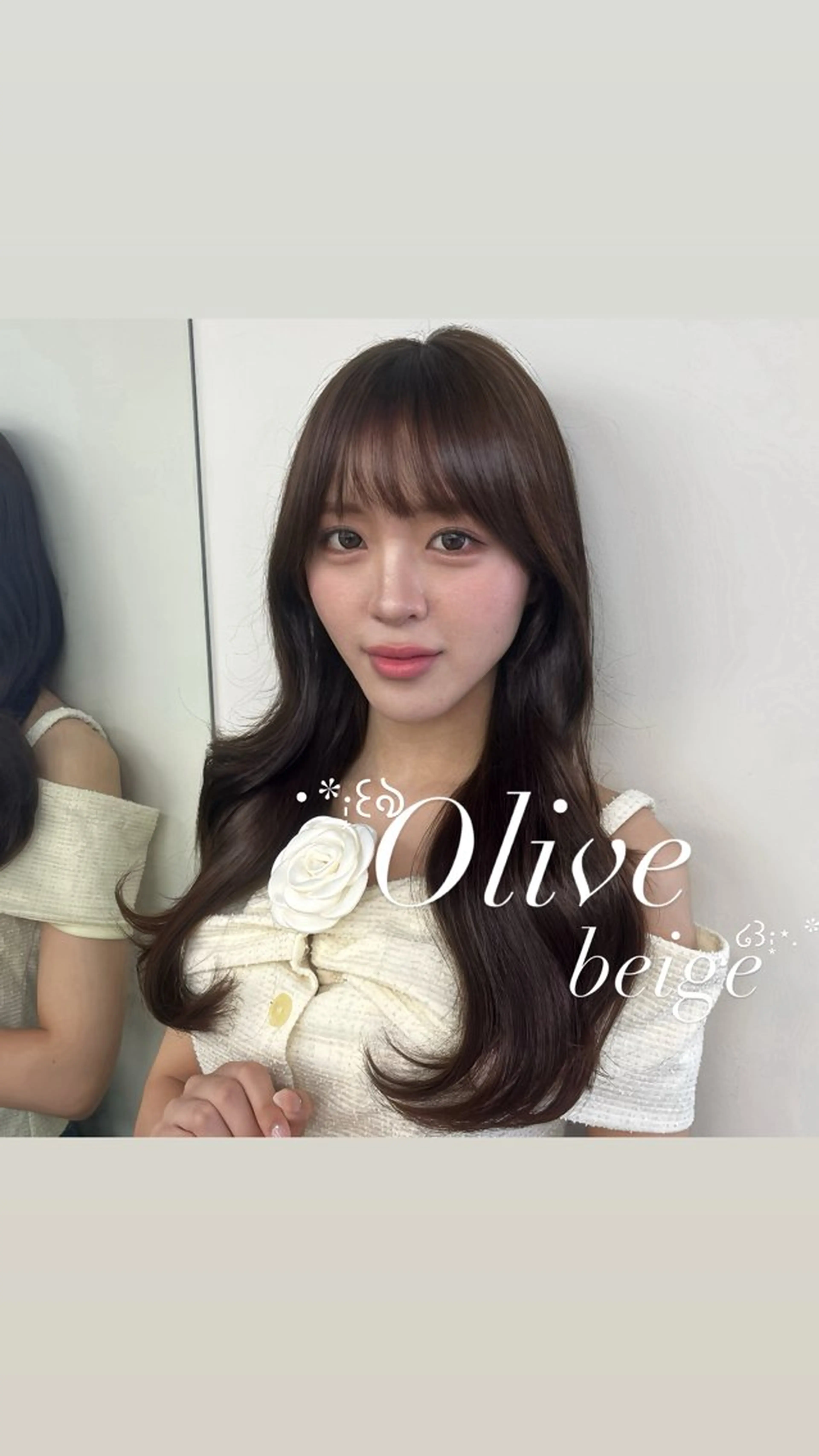 ロング ヘアカラー トリートメント Minami🤍ྀི ／新宿／韓国スタイルのヘアスタイル