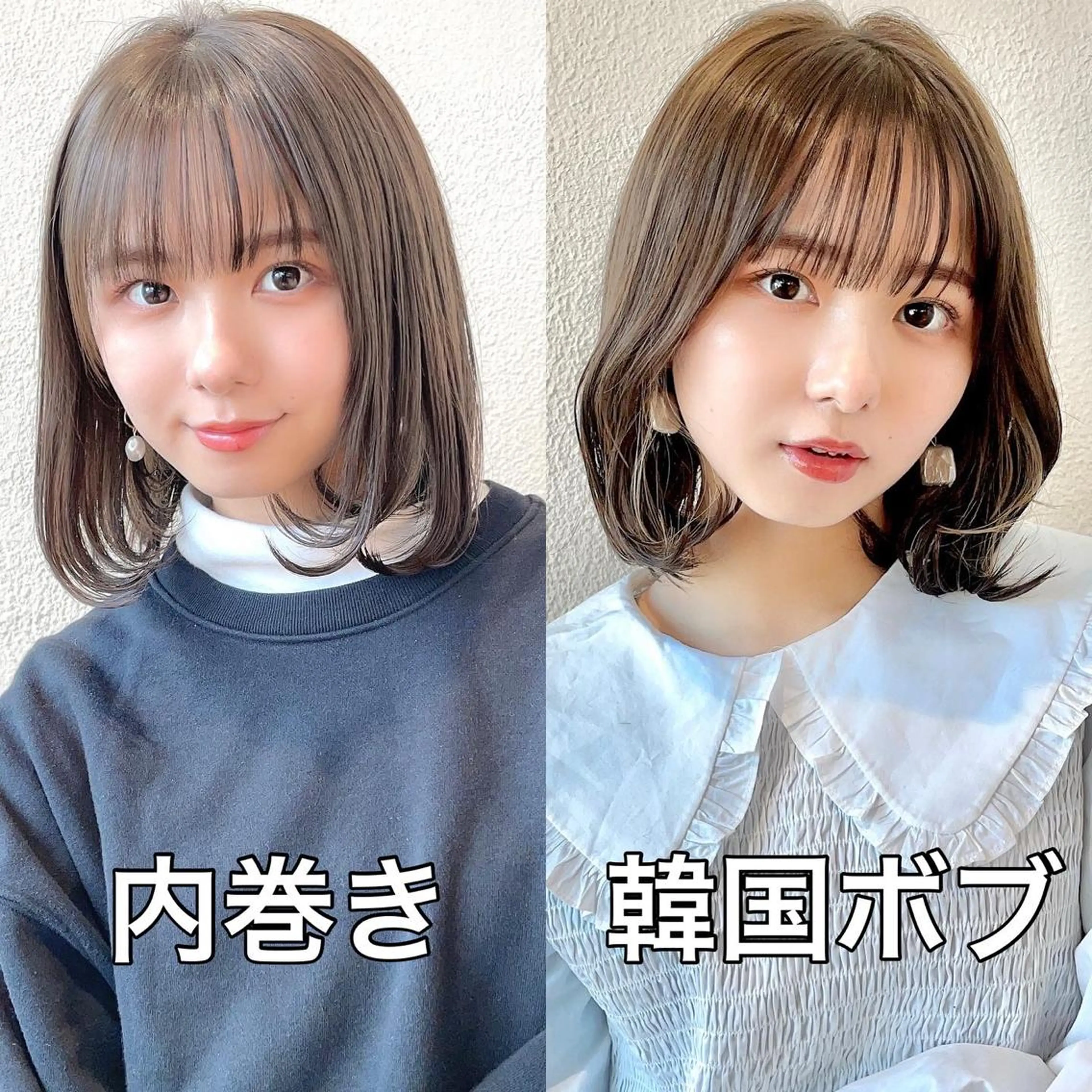 ミディアム カラー パーマ ヘアアレンジ 市原 大翼のヘアスタイル