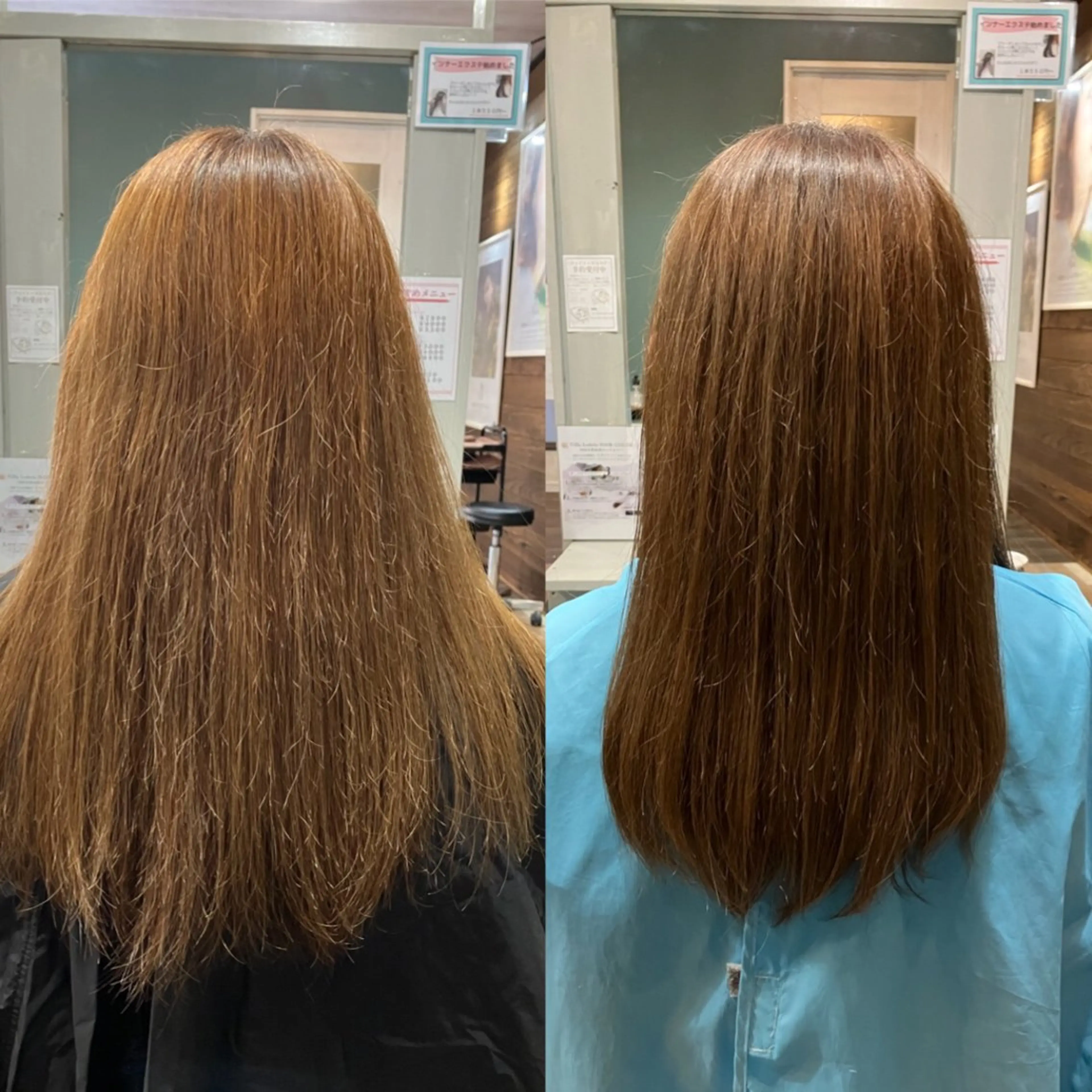 ロング カラー トリートメント 坂本 明子のヘアスタイル