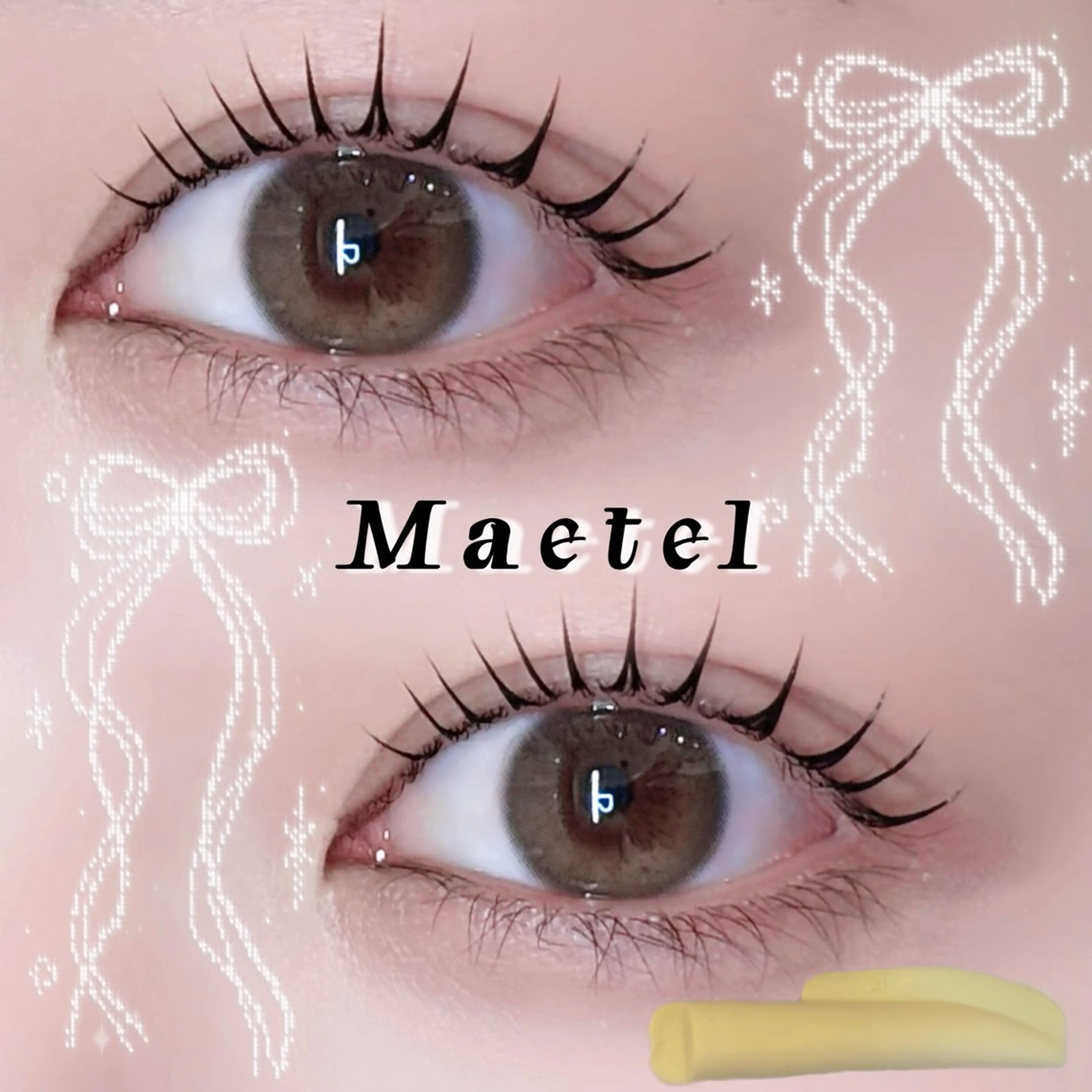 マツエク・マツパ マツパ cocoru 💓 悉知のマツエク・マツパデザイン