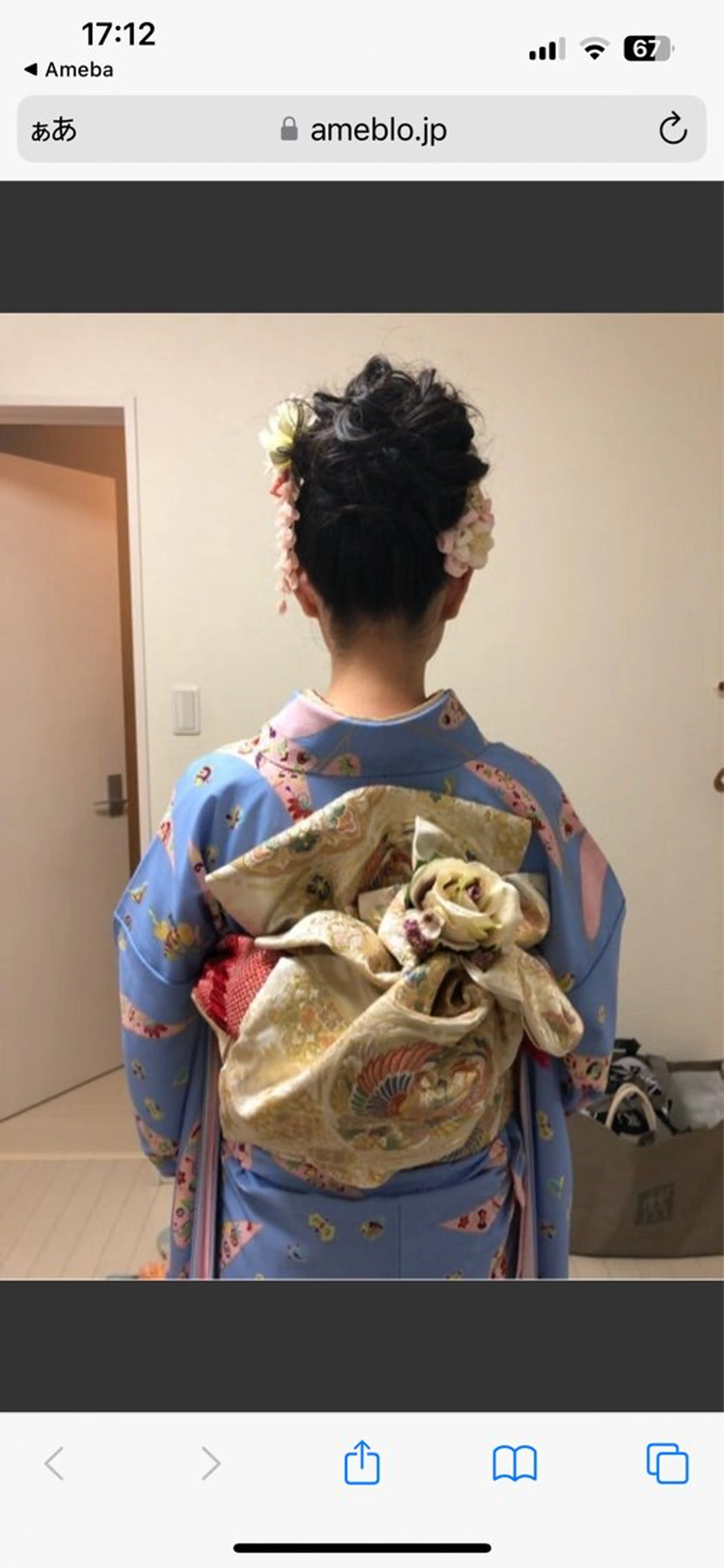 浴衣、訪問着の写真