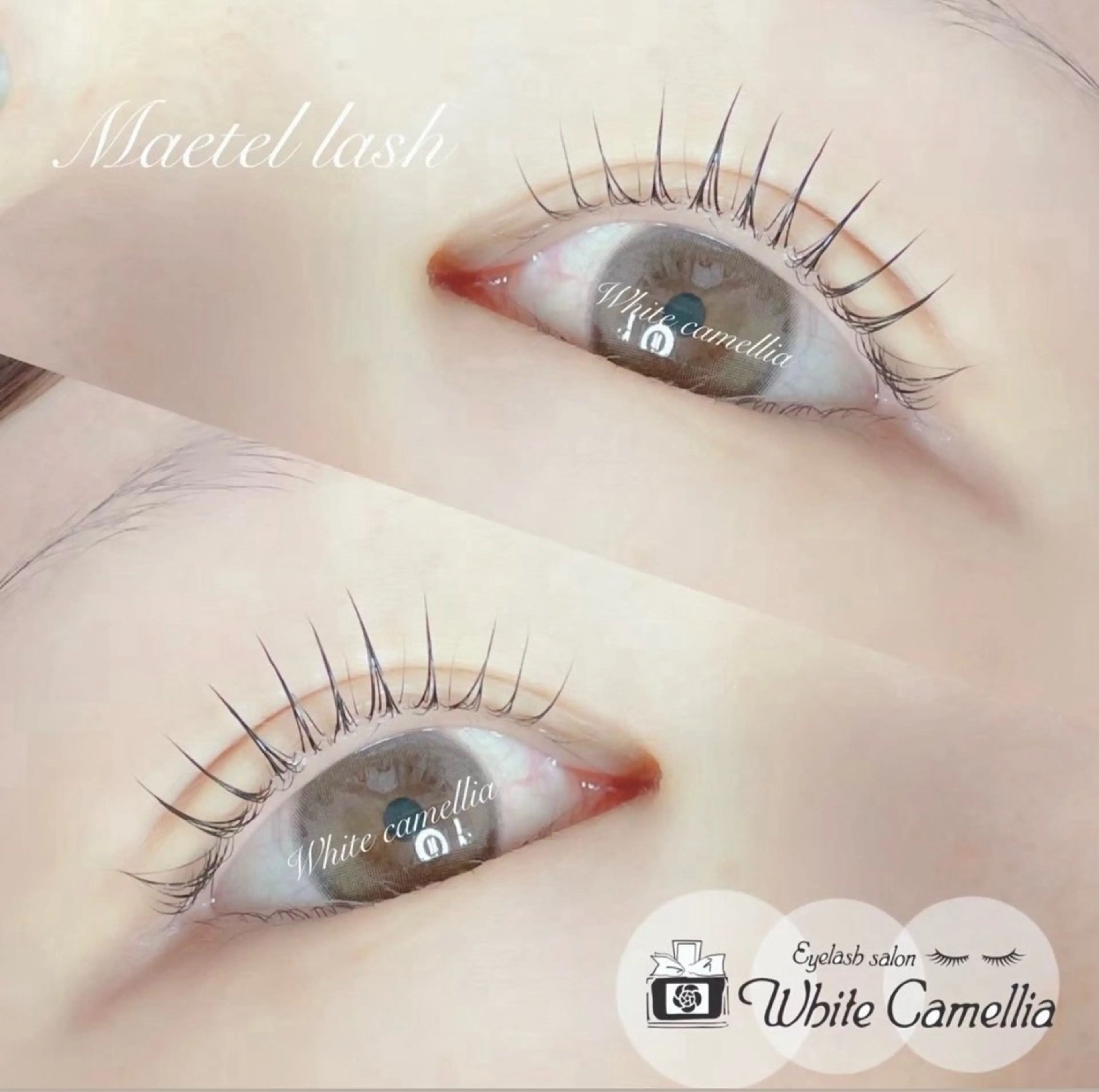 マツエク・マツパ Ayami‎ ‎🤍のマツエク・マツパデザイン