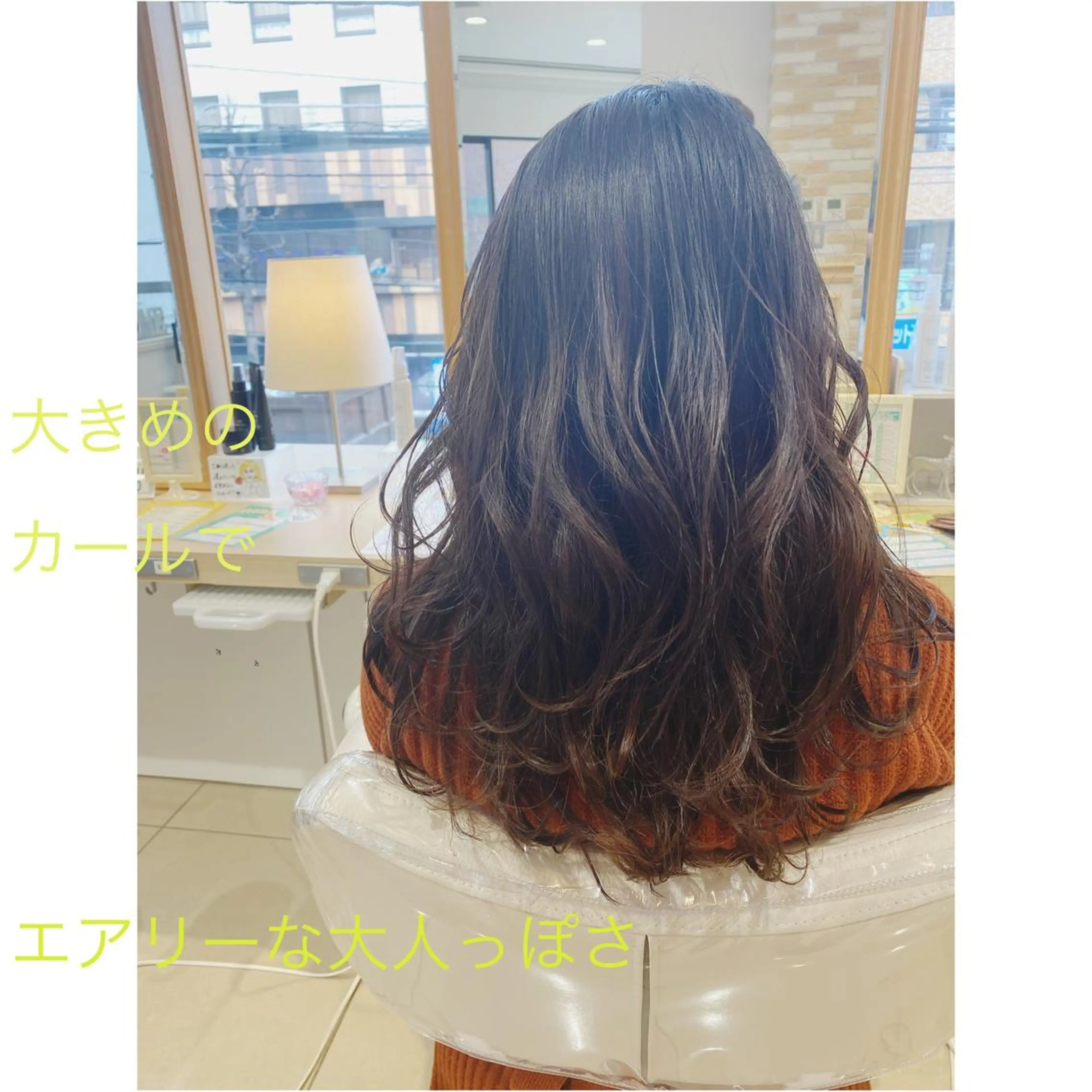 ロング パーマ 髪質改善/透感カラー 山下輝人のヘアスタイル