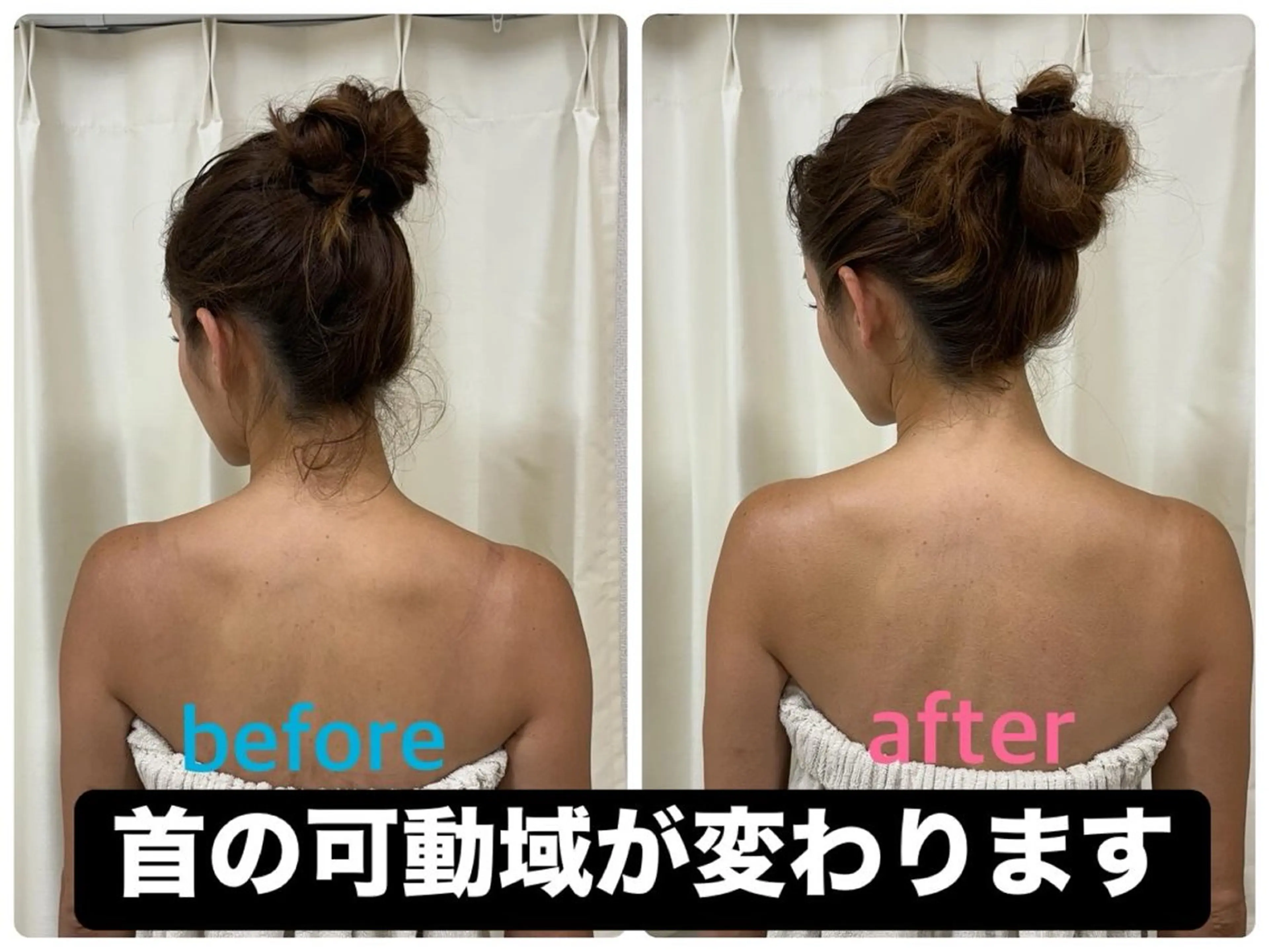 【オイル美容整体】🔥慢性的な首肩こりに✅肩甲骨はがし＋首肩＆背面マッサージ＋ヘッドスパ✅女性限定⏰約90分/巻き肩の写真