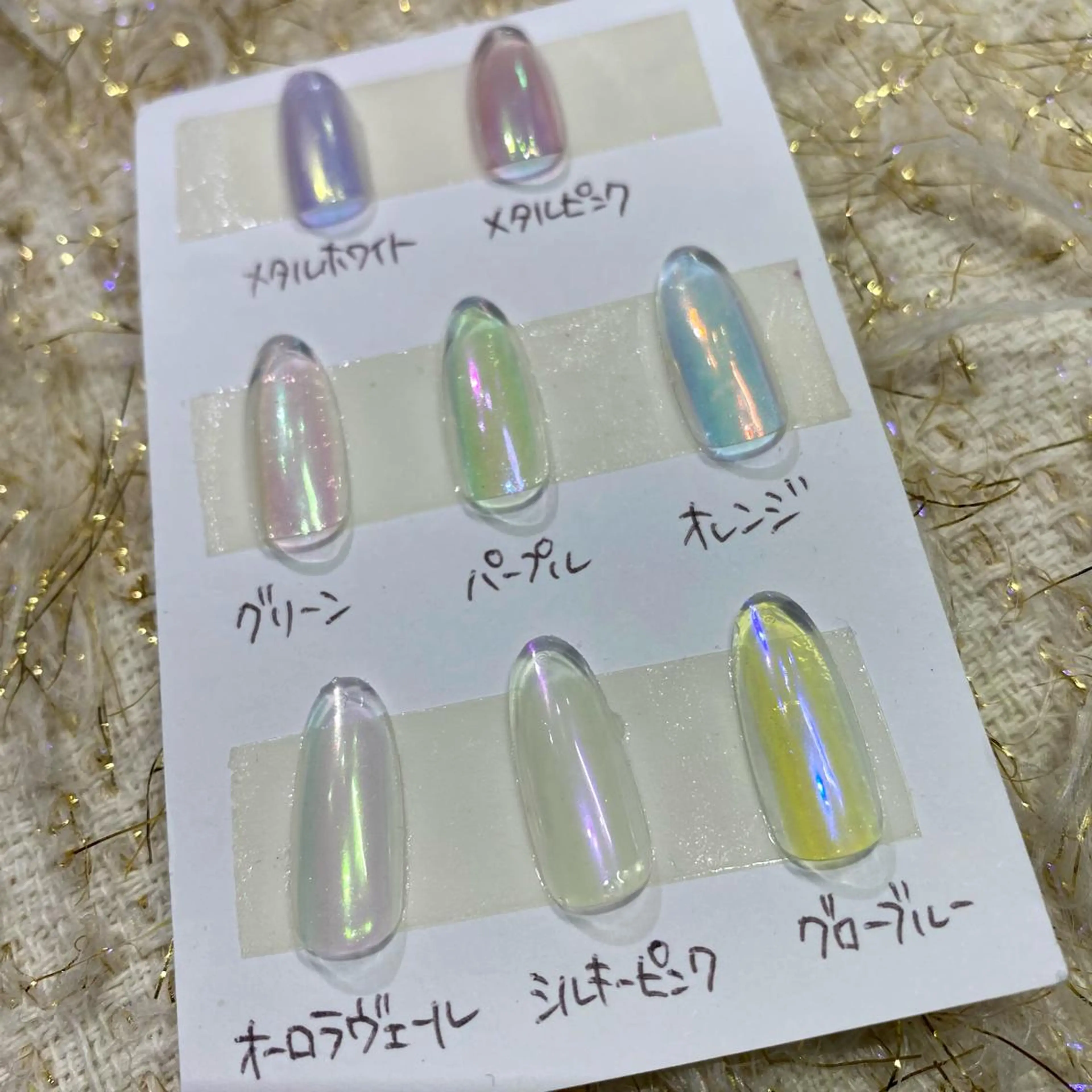 ネイル クリアネイル ジェルネイル 松永 稚奈のネイルデザイン