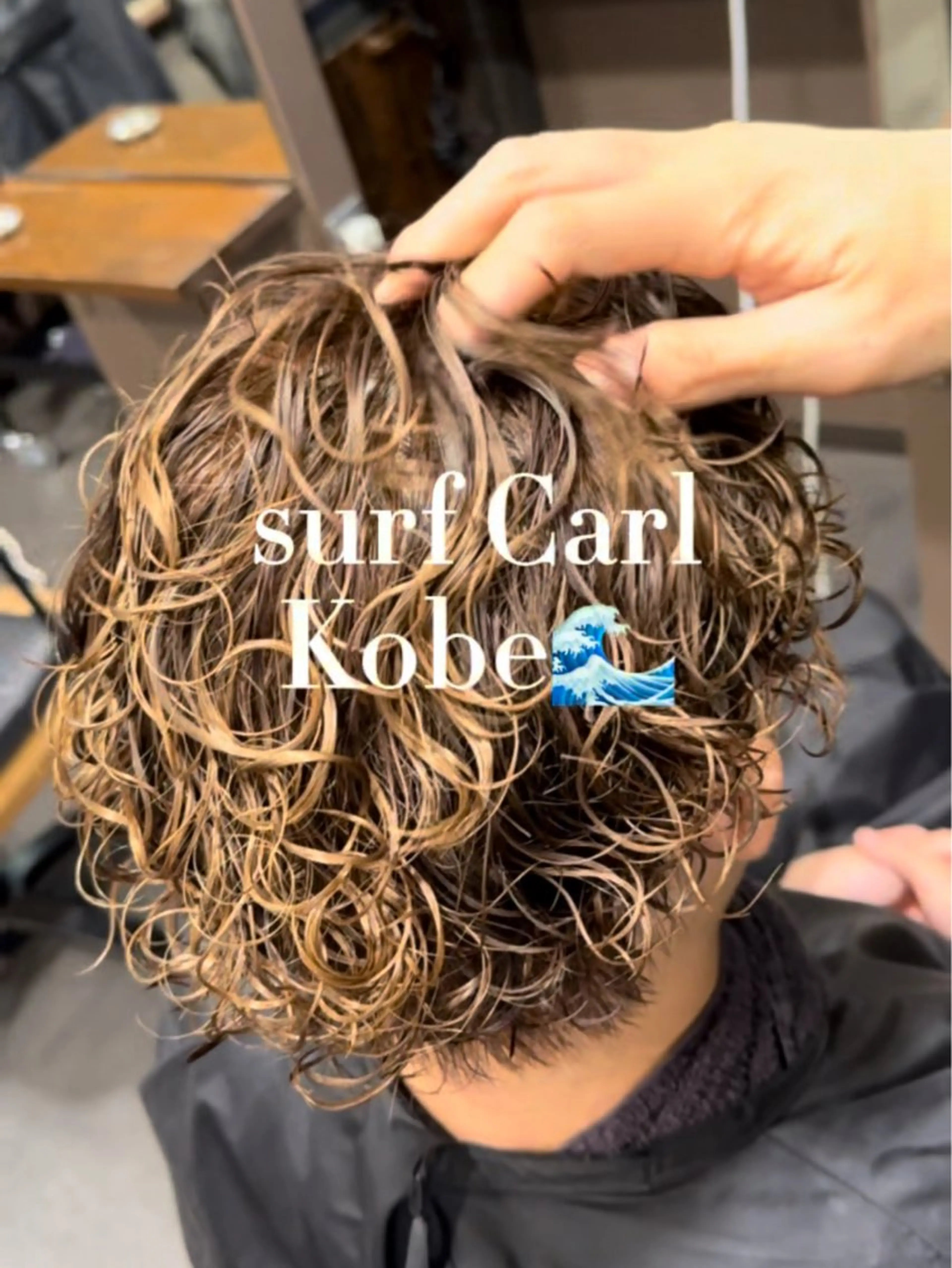 パーマ メンズ メンズパーマ スパイラルパーマ カット パーマ 年間2000名担当◎ パーマ職人/仲原佑樹のヘアスタイル