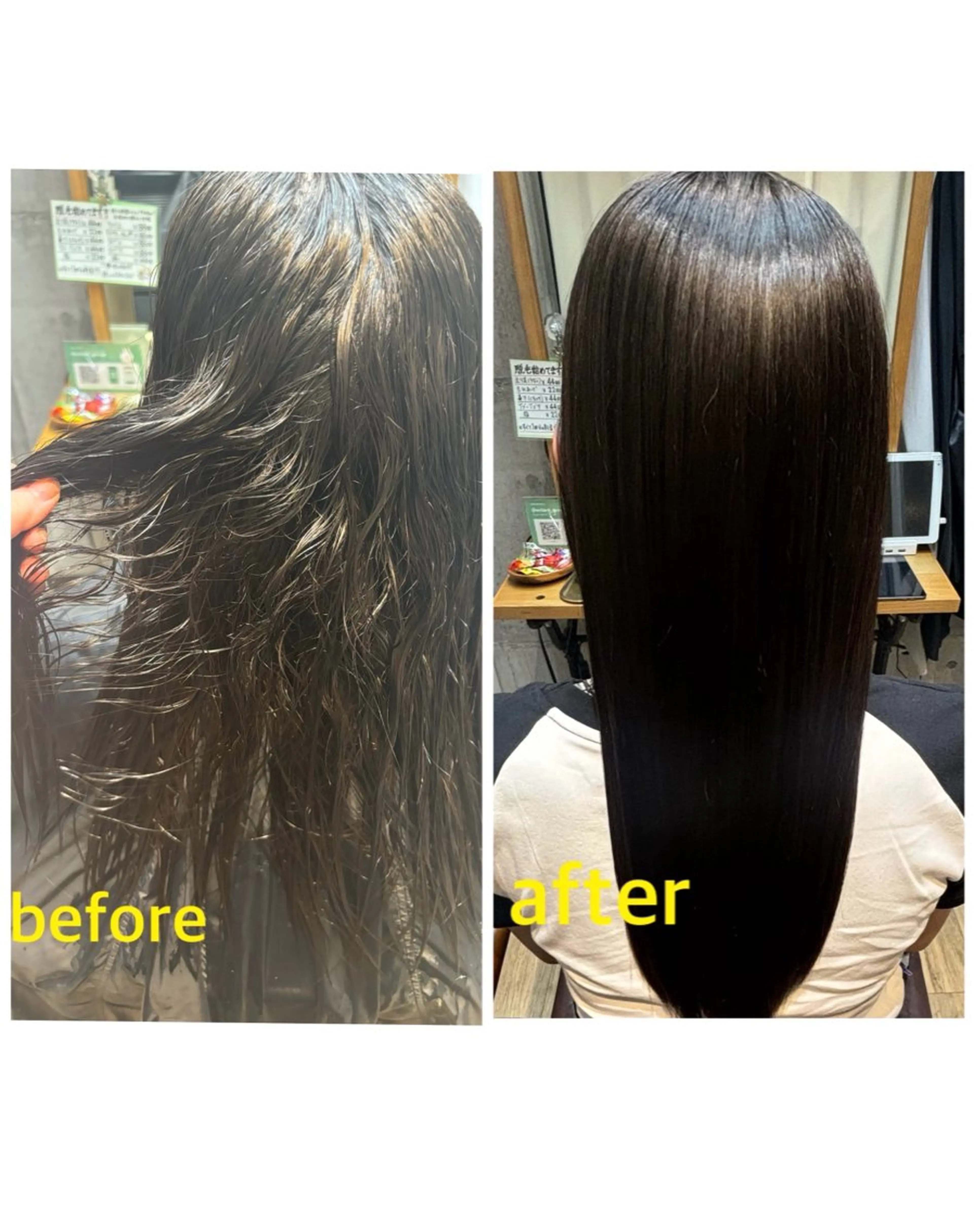 ロング 縮毛矯正 トリートメント リプレイByエクラート所属・井澤 瑞希のヘアスタイル