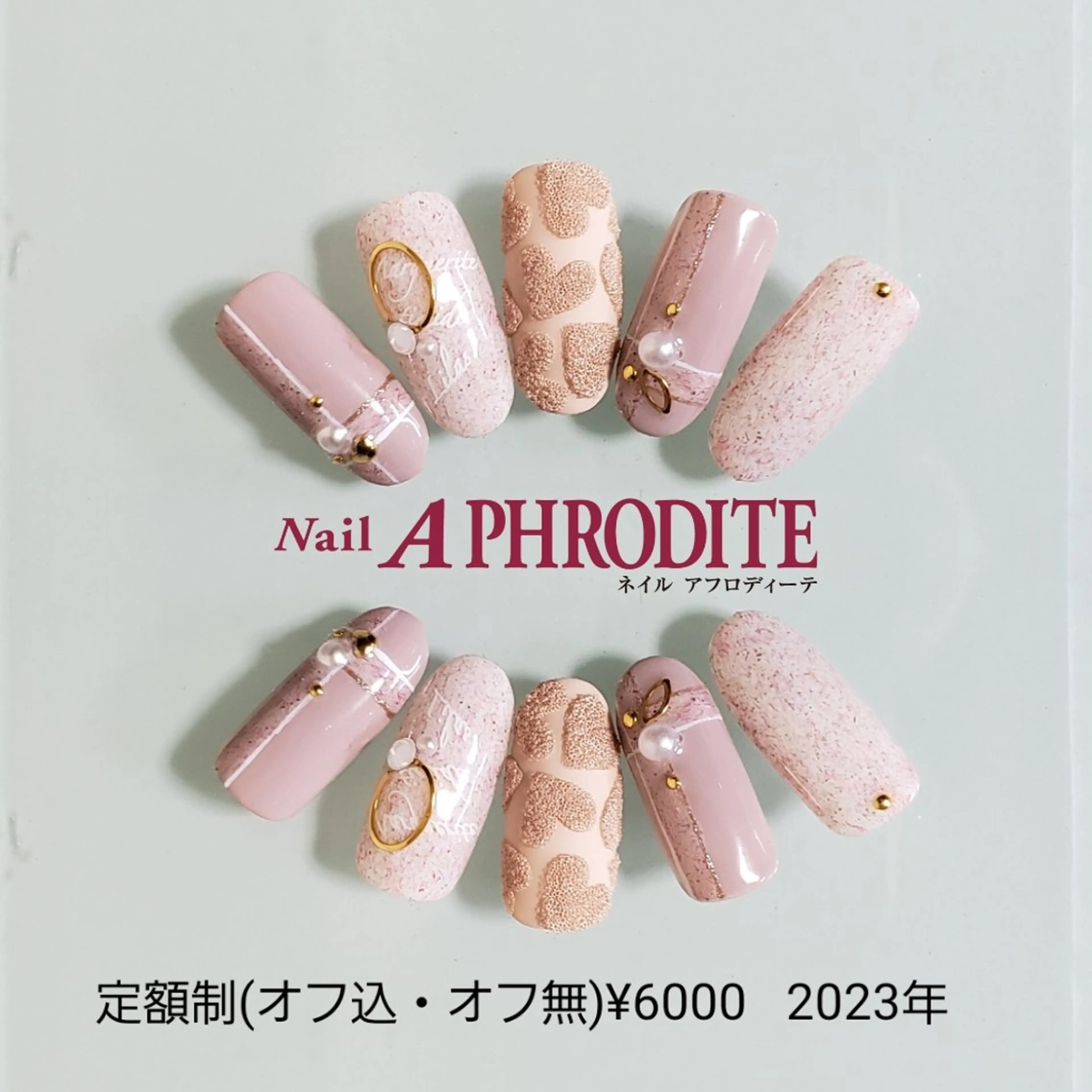 ネイル ジェルネイル ニュアンスネイル ソフトジェル ハンドネイル Nail  Aphroditeのネイルデザイン