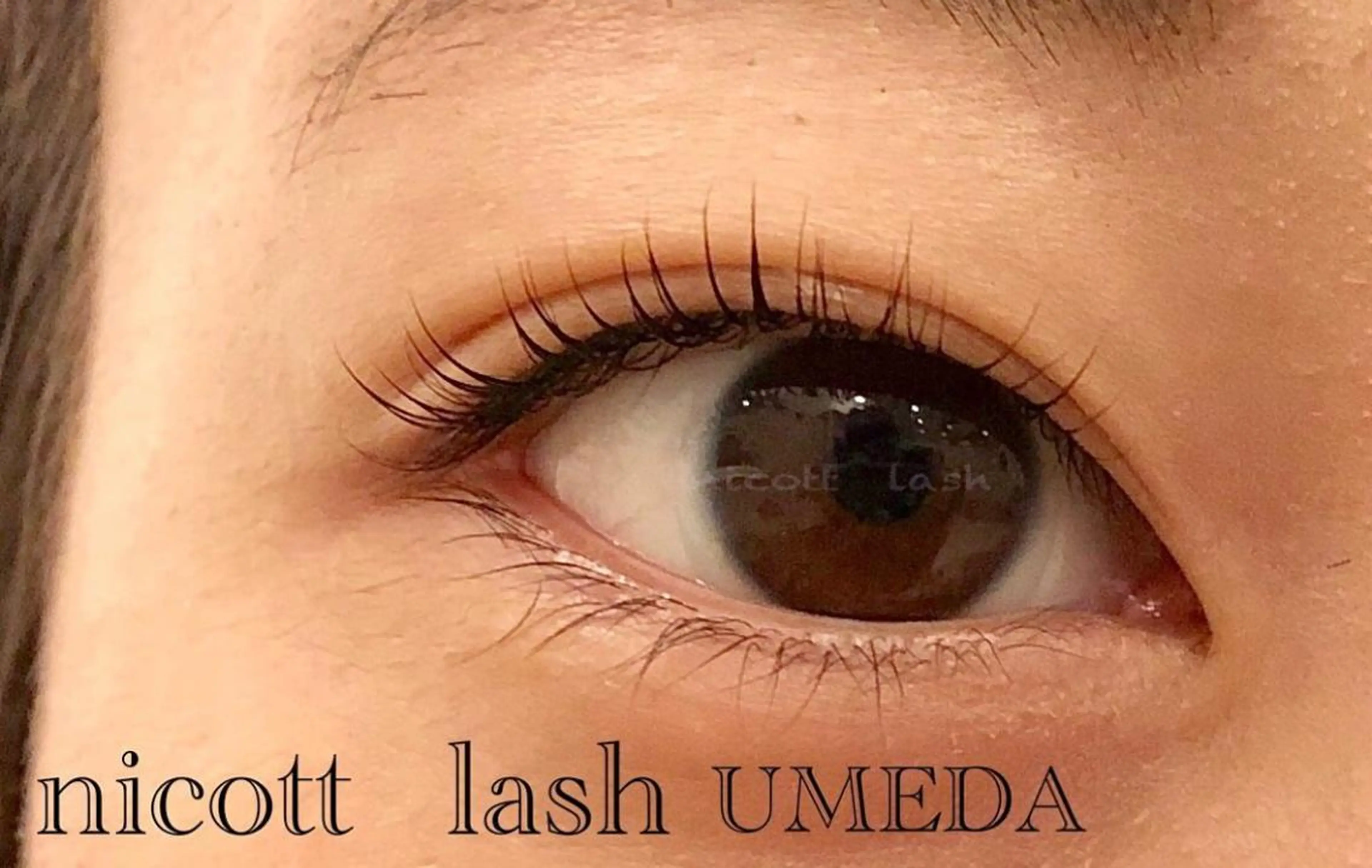 マツエク・マツパ 一重×まつ毛パーマ サクラブロウ 大阪駅前第4ビルのマツエク・マツパデザイン