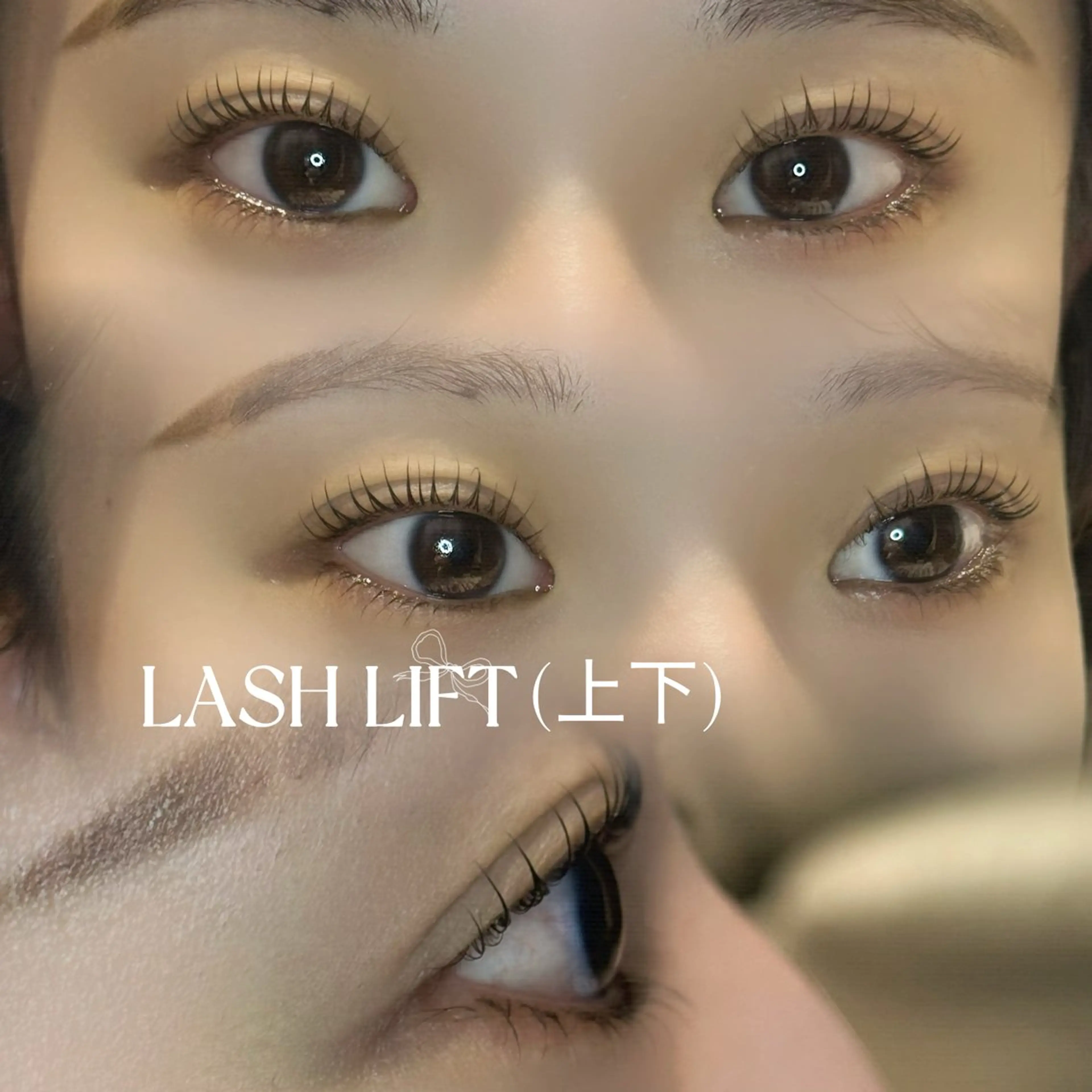 マツエク・マツパ 一重×まつ毛パーマ GREEM CHIHOのマツエク・マツパデザイン