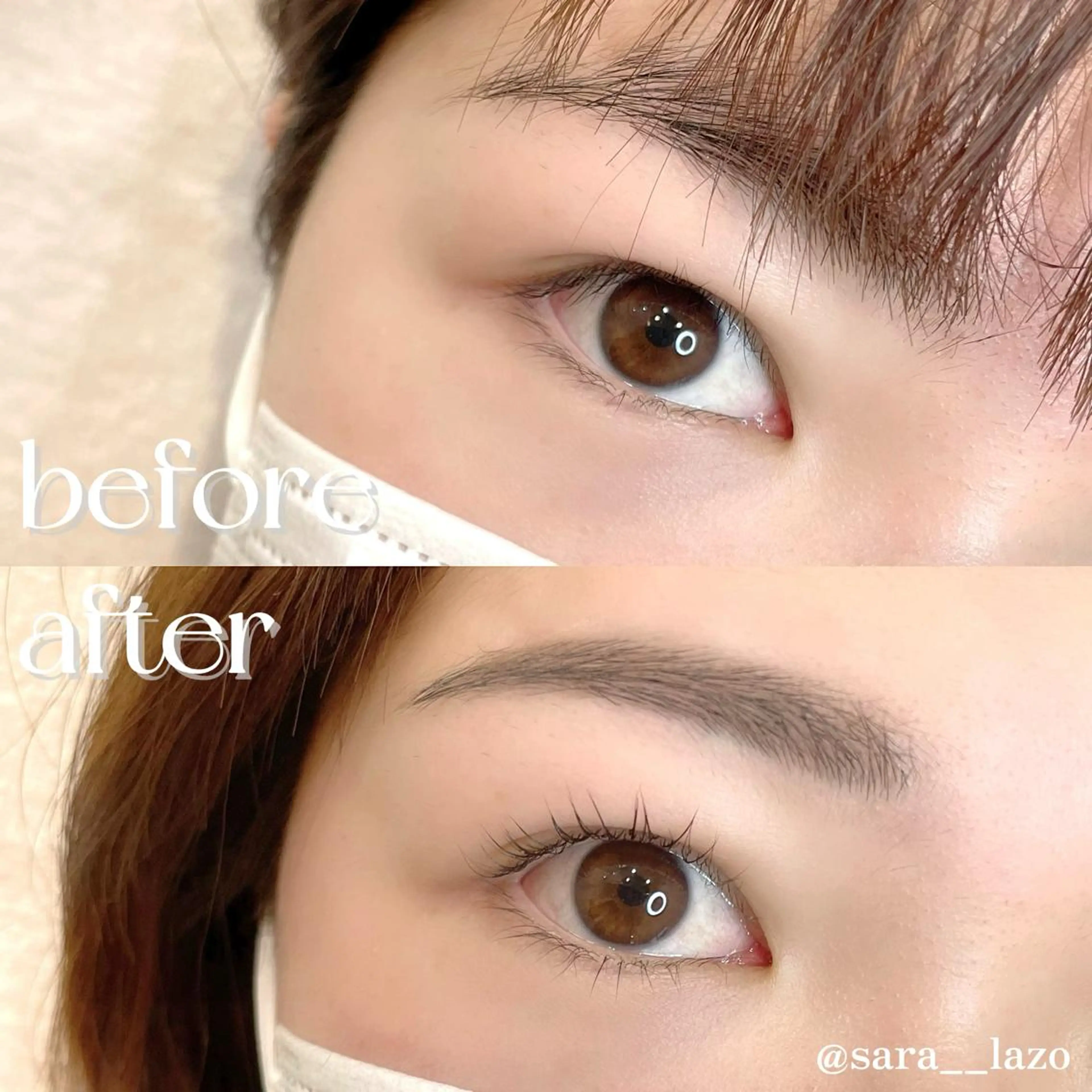 マツエク・マツパ マツパ sara lazo 県病院前のマツエク・マツパデザイン