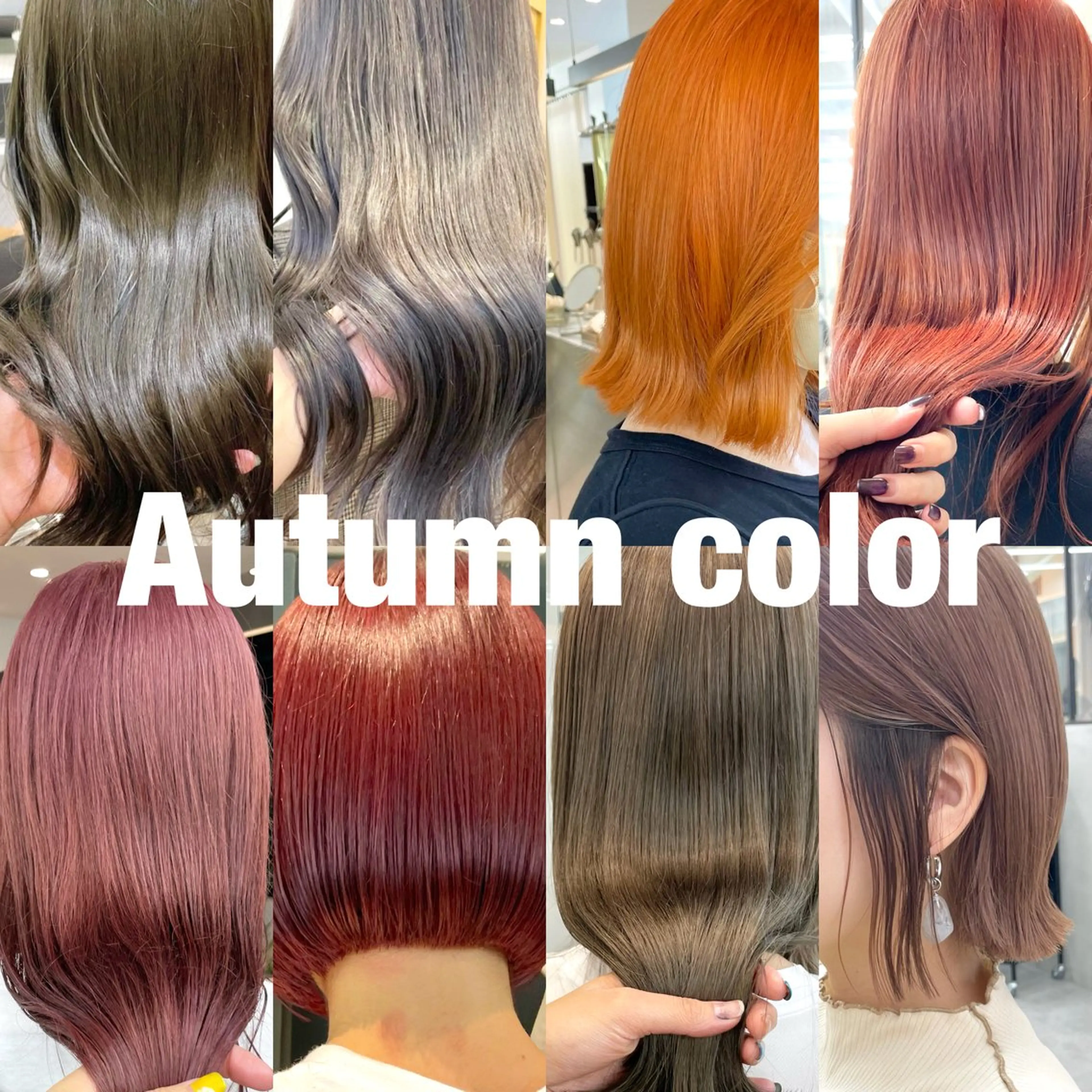 ミディアム カラー カット ヘアカラー トリートメント ♥️ブリーチ/ボブ/ レイヤー♥️maiのヘアスタイル