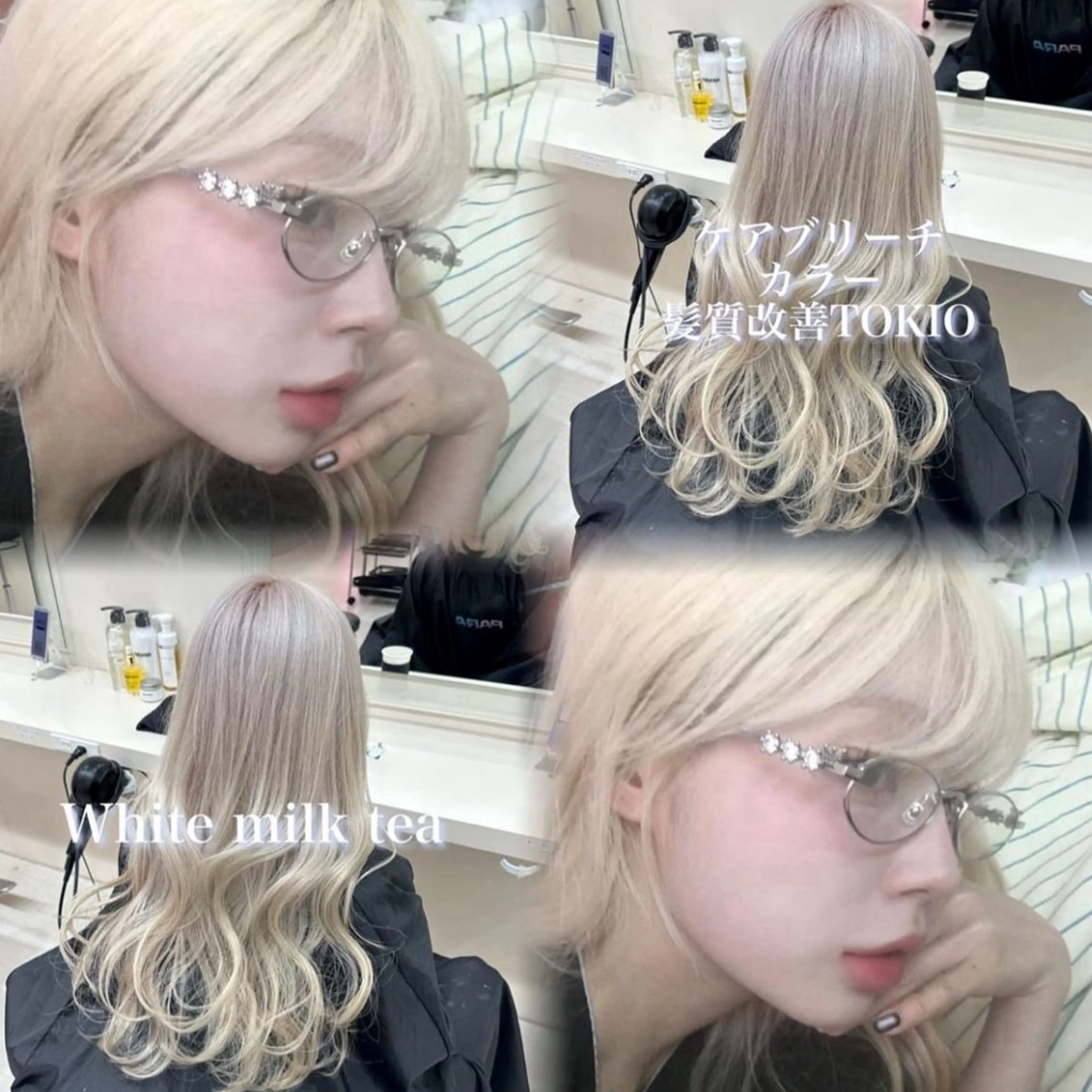 ロング 韓国ガーリー🤍ハイ トーン🤍Ayanaのヘアスタイル