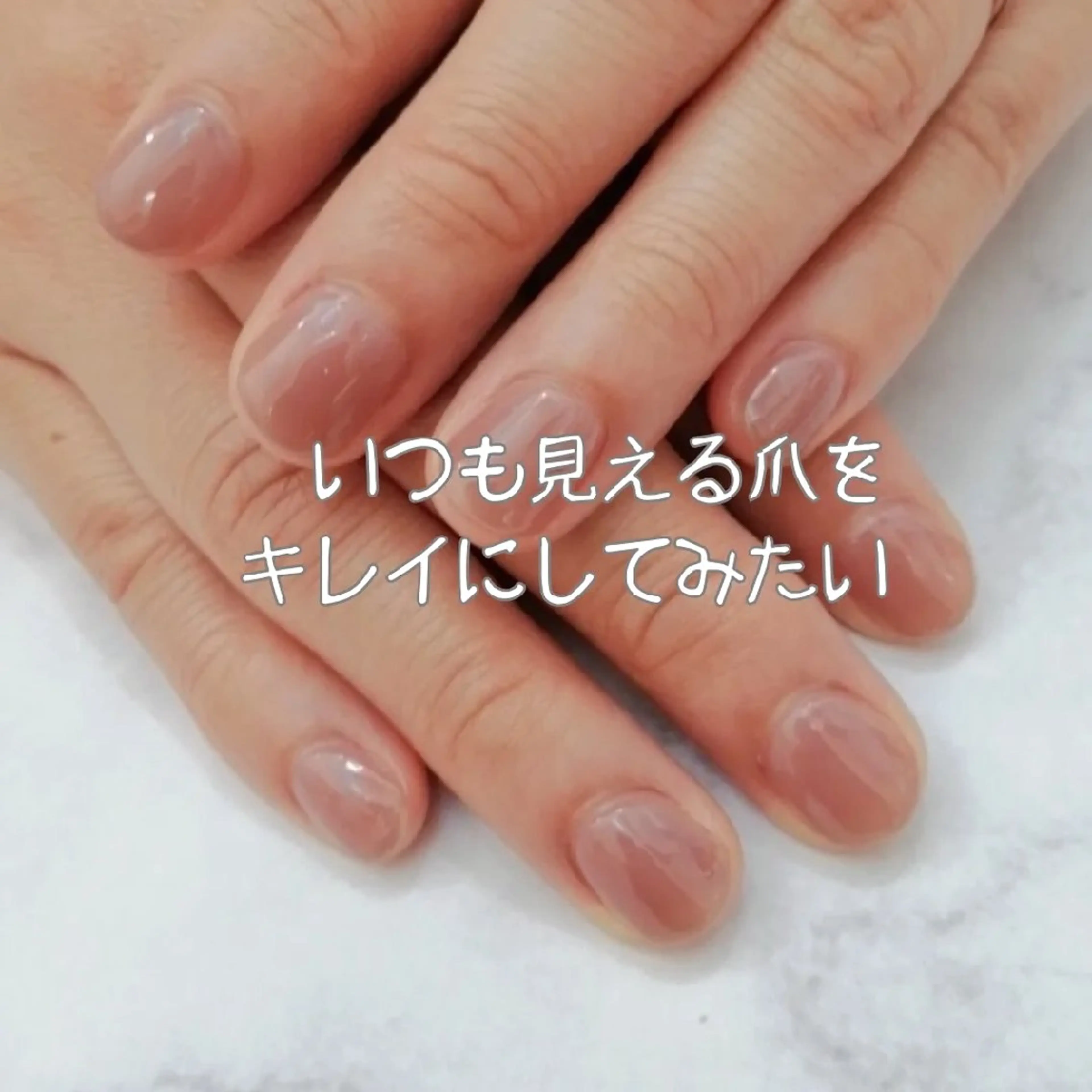 ネイル コエリネイル &エステのネイルデザイン