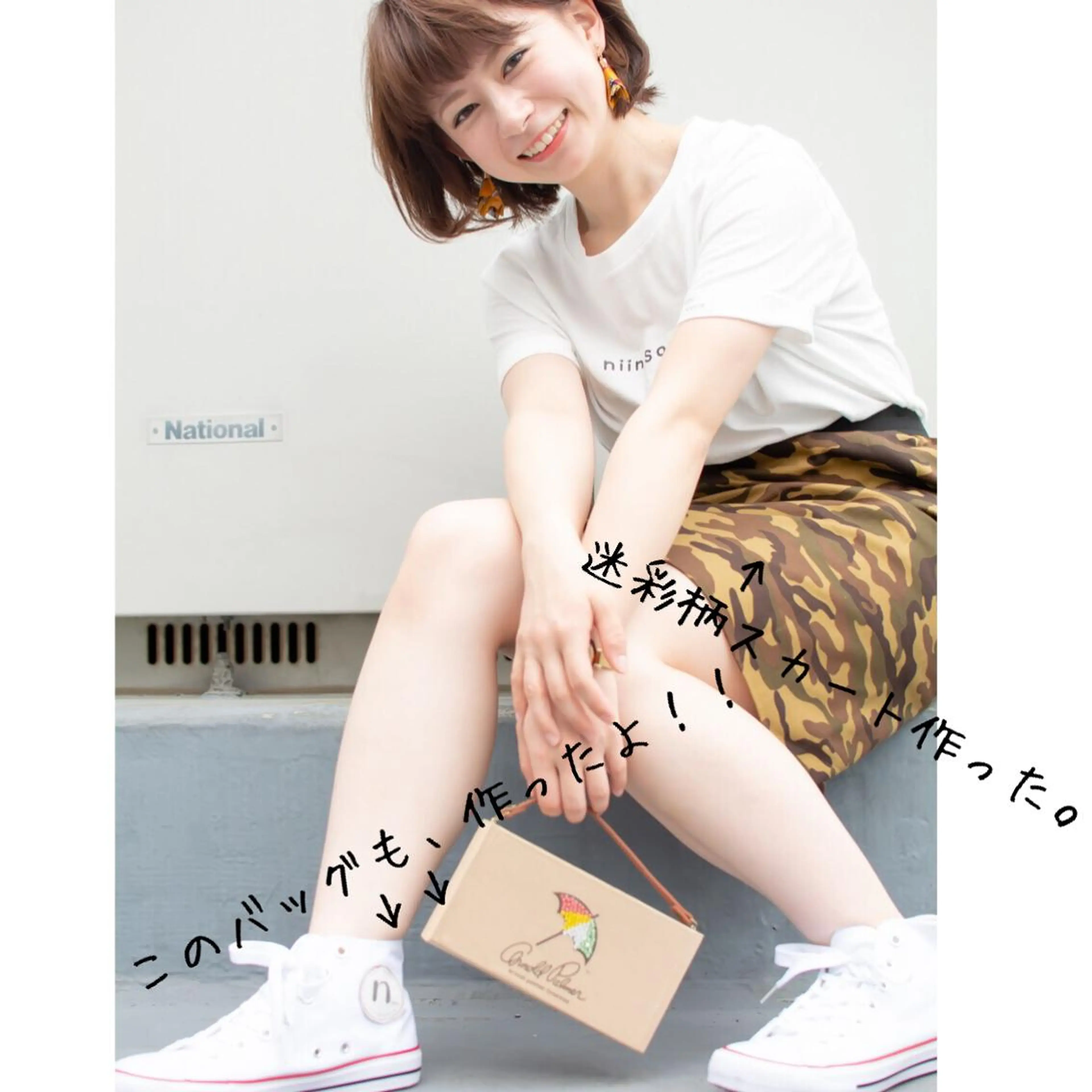 ショート カラー 撮影モデル 斉藤 正敏のその他イメージ