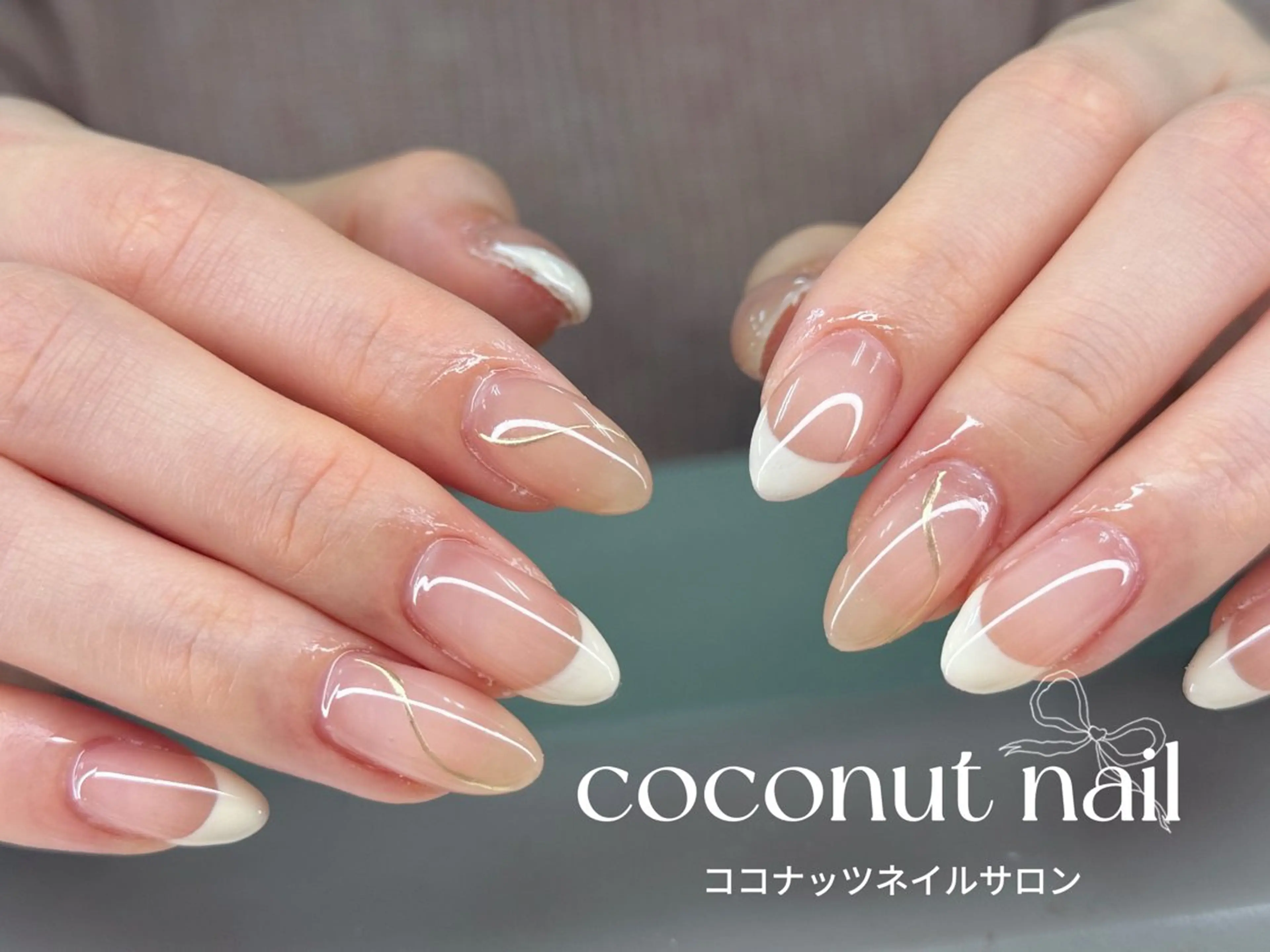 ネイル べっ甲ネイル フレンチネイル キラキラネイル マグネットネイル 大理石ネイル(マーブル) ハンドネイル 神田 ココナッツのネイルデザイン