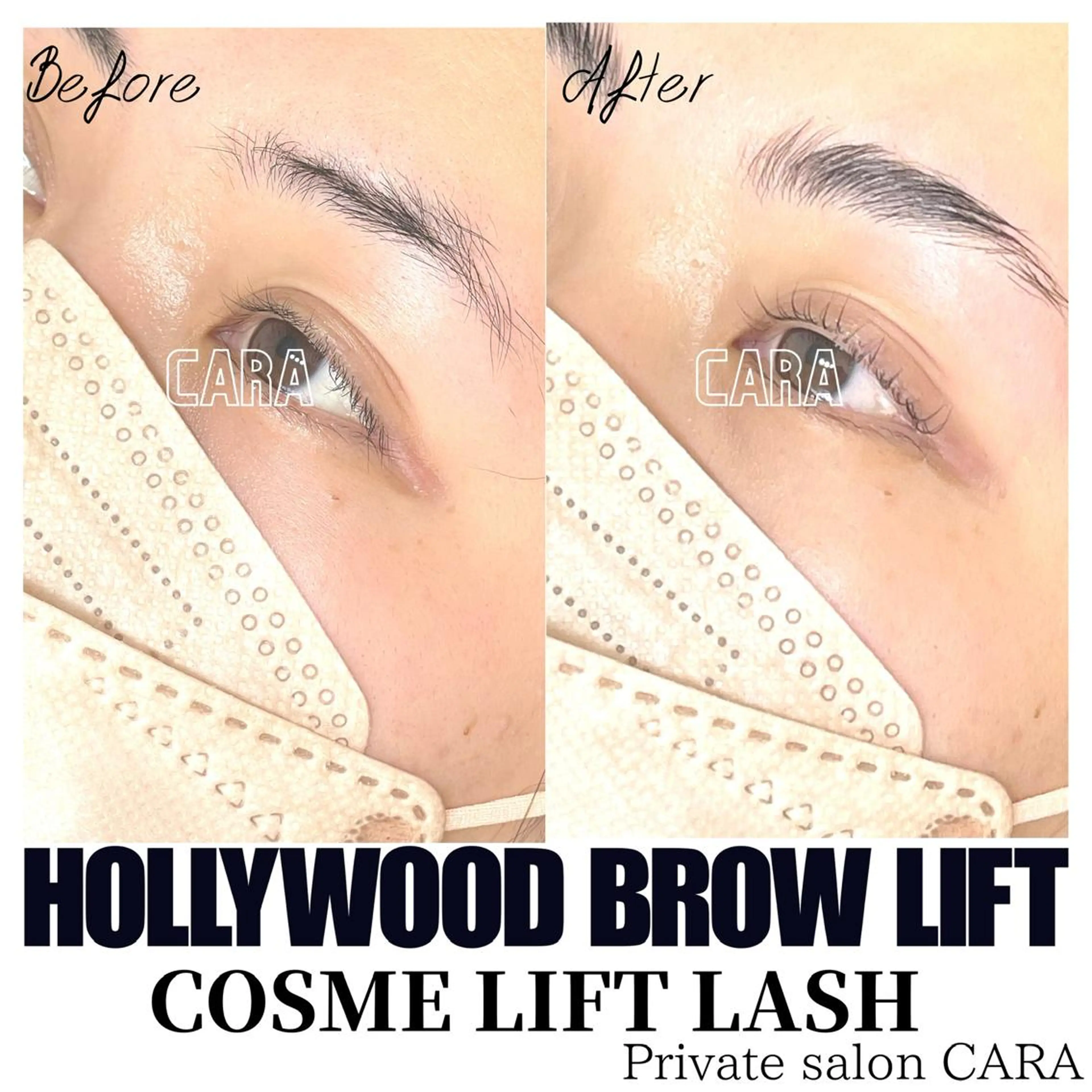 マツエク・マツパ アイブロウ ワックス脱毛 その他(アイブロウ) CARA カーラのマツエク・マツパデザイン
