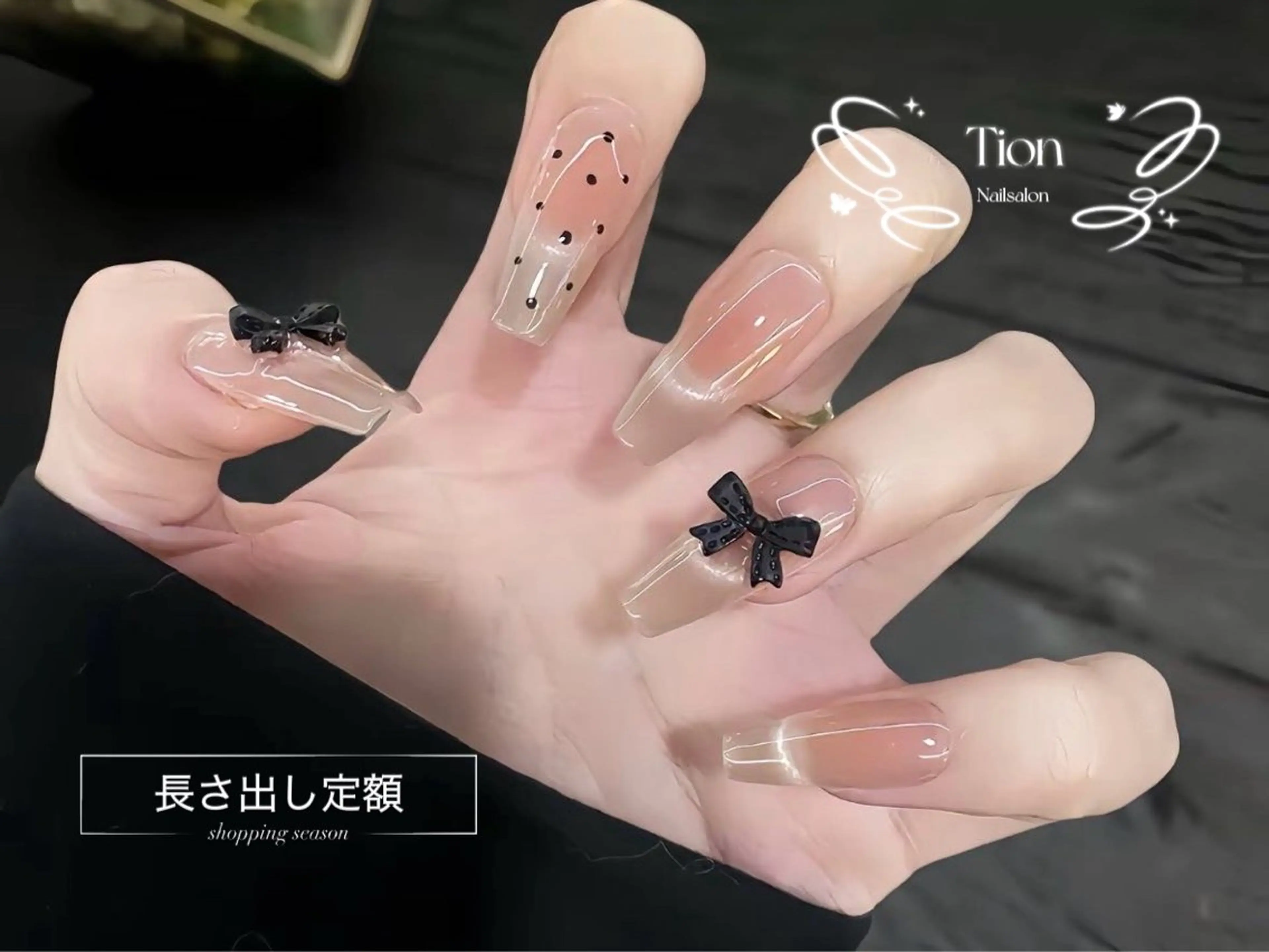 ネイル チークネイル 長さ出し フットネイル フレンチネイル ジェルネイル Nailsalon Tion　川崎店のネイルデザイン