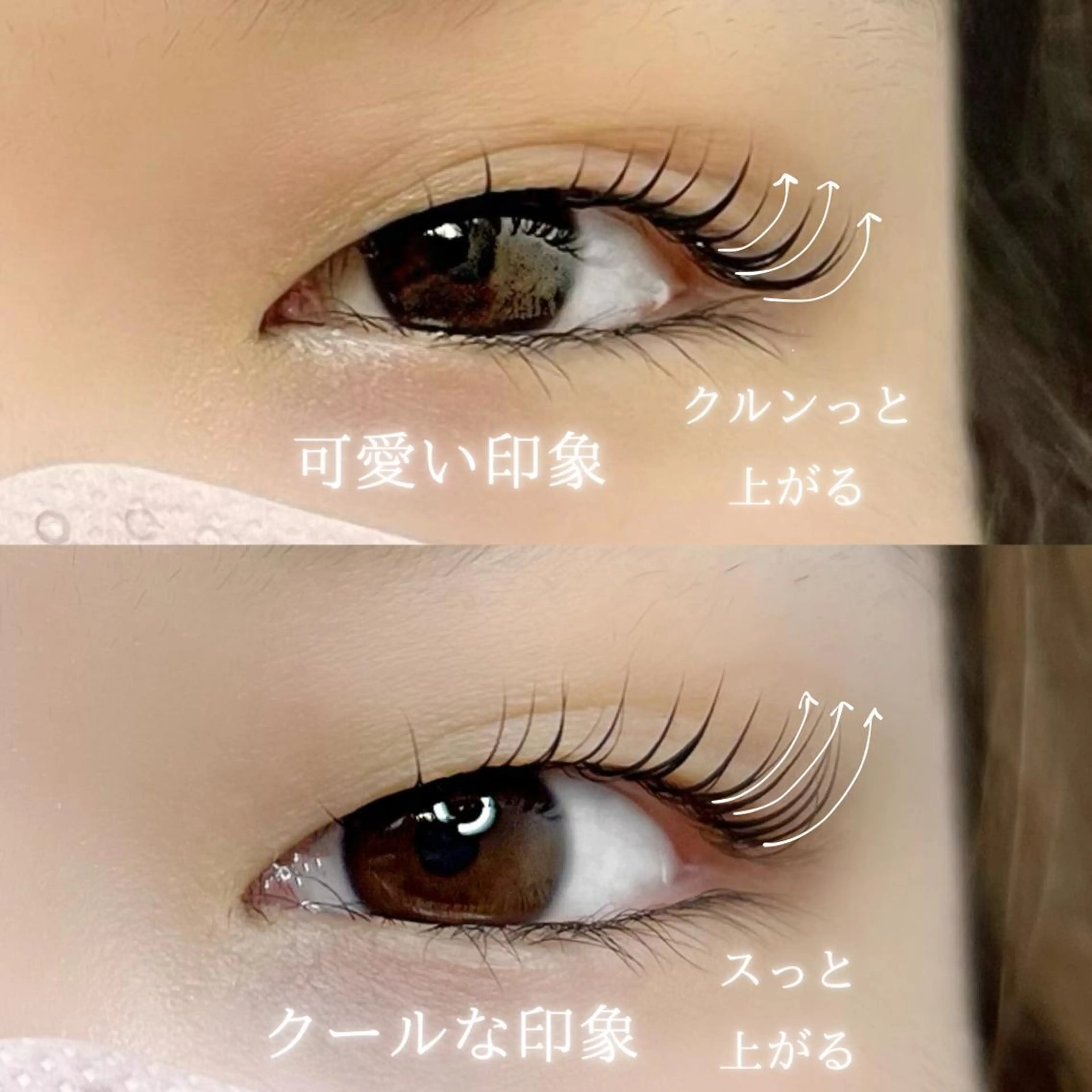 マツエク・マツパ マツパ まつげのお店 kaka.所属・まつげのお店 kaka.のマツエク・マツパデザイン