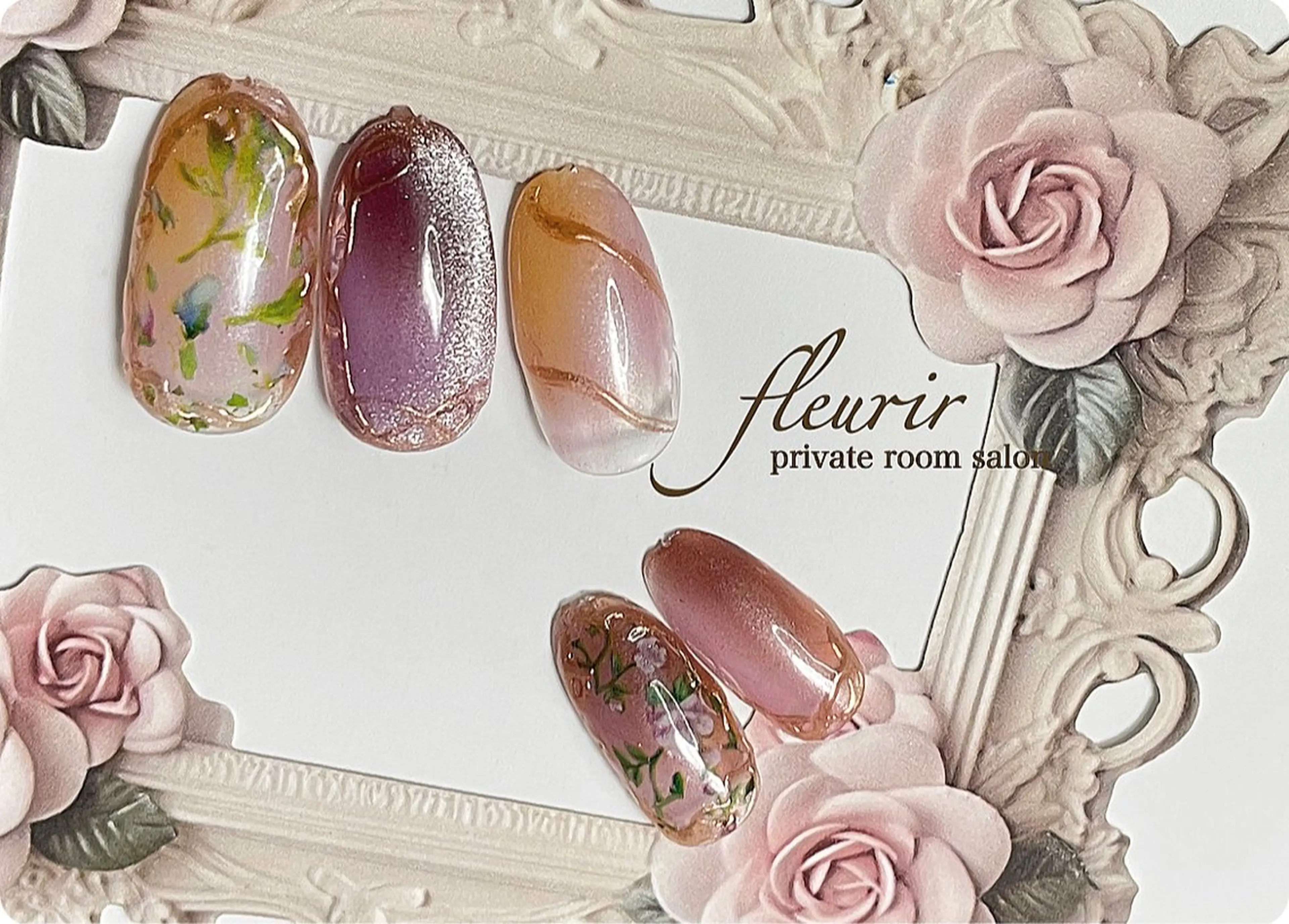 ネイル アートネイル ブラウン フラワーネイル ゴールド 水色 フルリール 【プライベートサロンのネイルデザイン