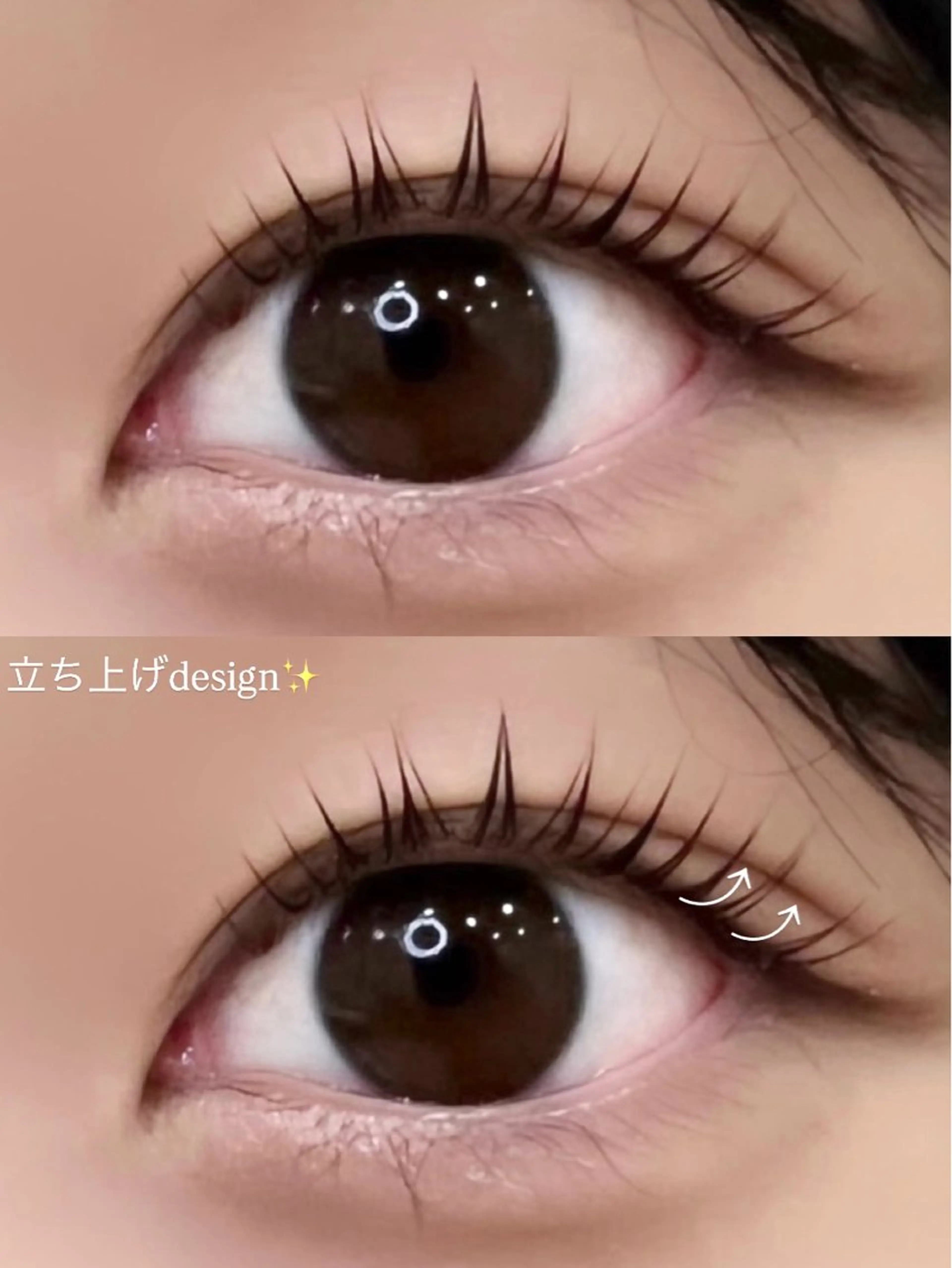 マツエク・マツパ マツパ ranmiii新宿店 ririna☺︎のマツエク・マツパデザイン