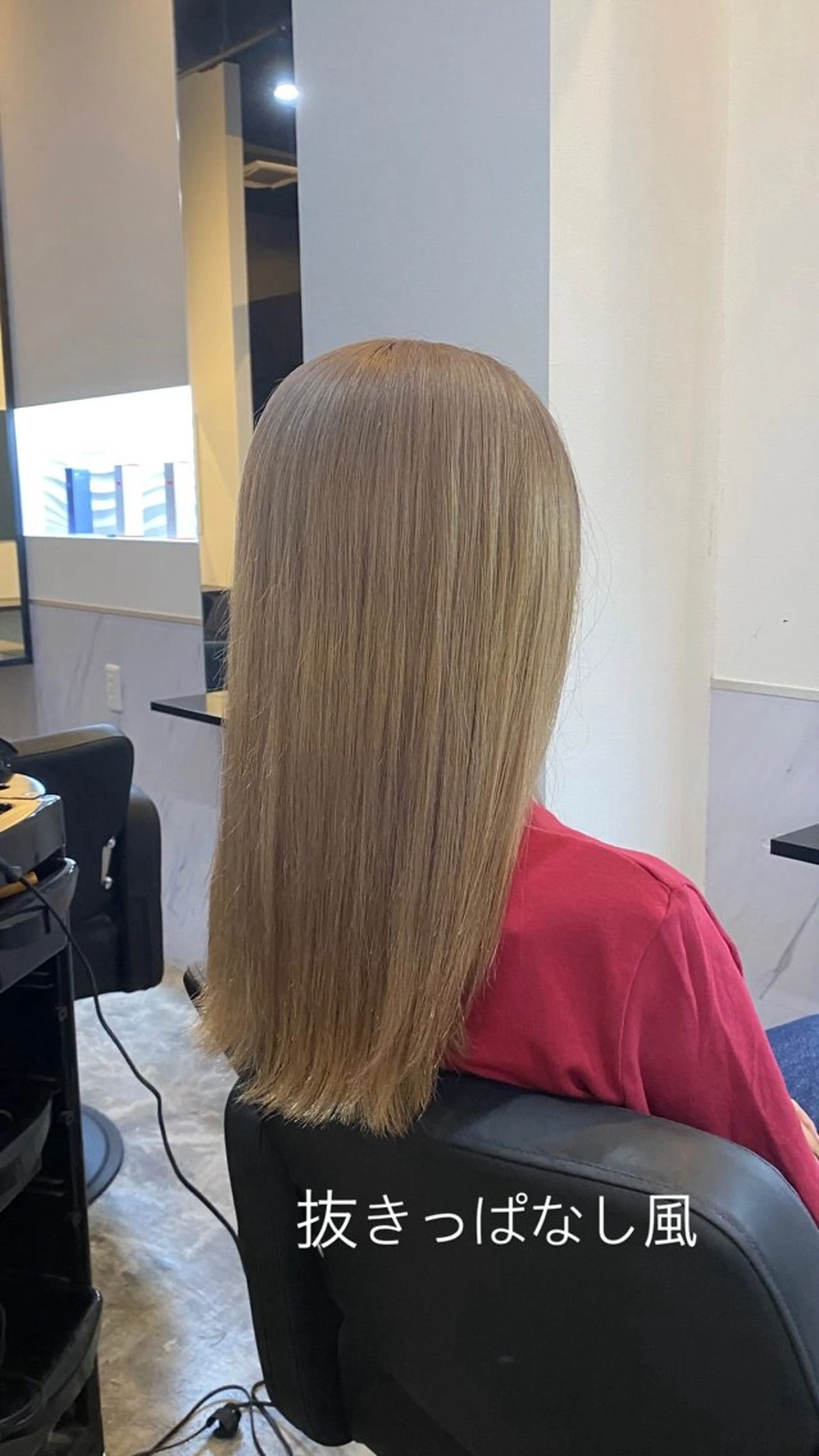 ロング カラー ブリーチカラーと、髪 質改善。HARUKAのヘアスタイル