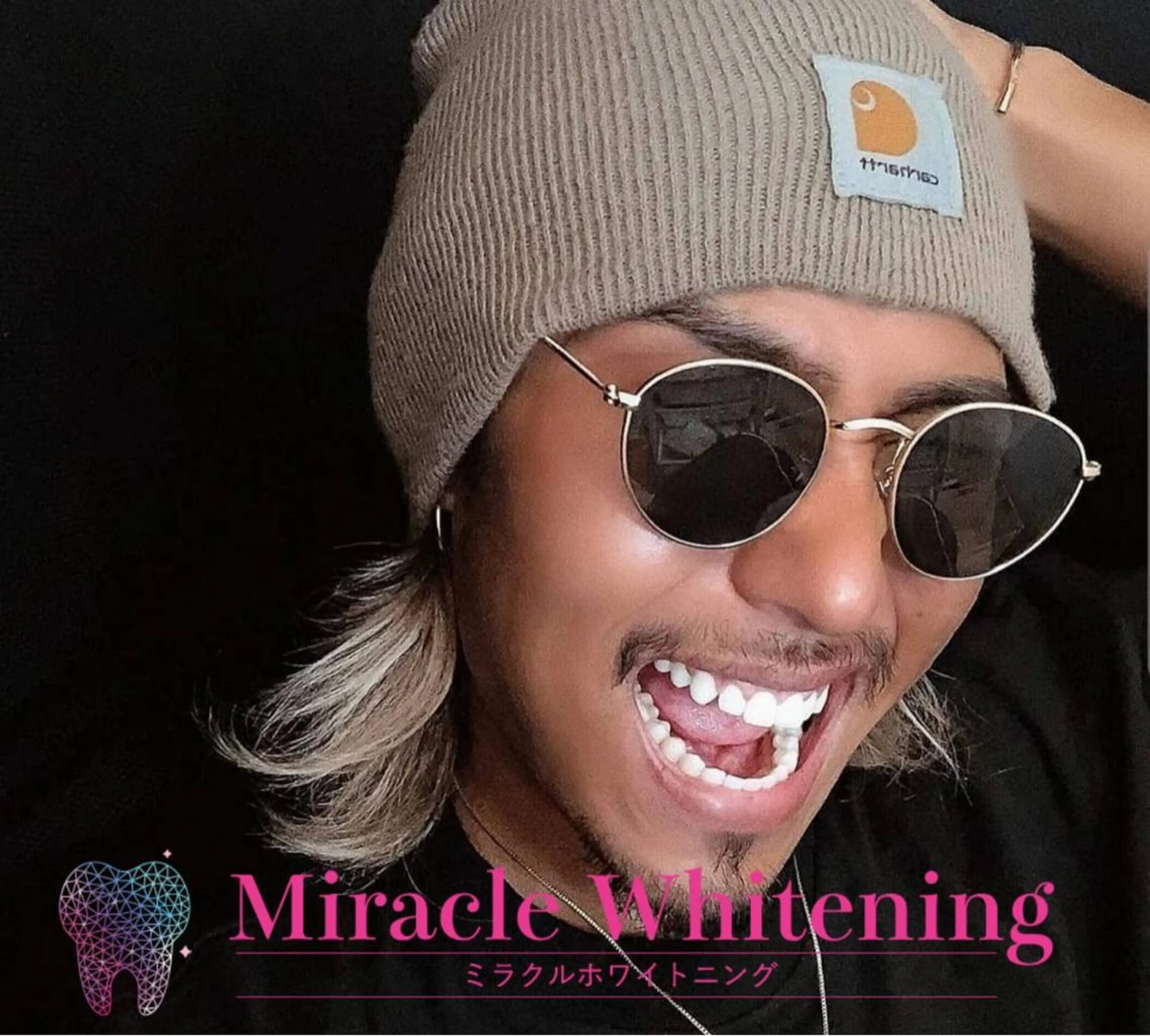 メンズ ロイヤルラウンジホワイトニング渋谷店所属・ロイヤルラウンジ ホワイトニング渋谷のその他イメージ