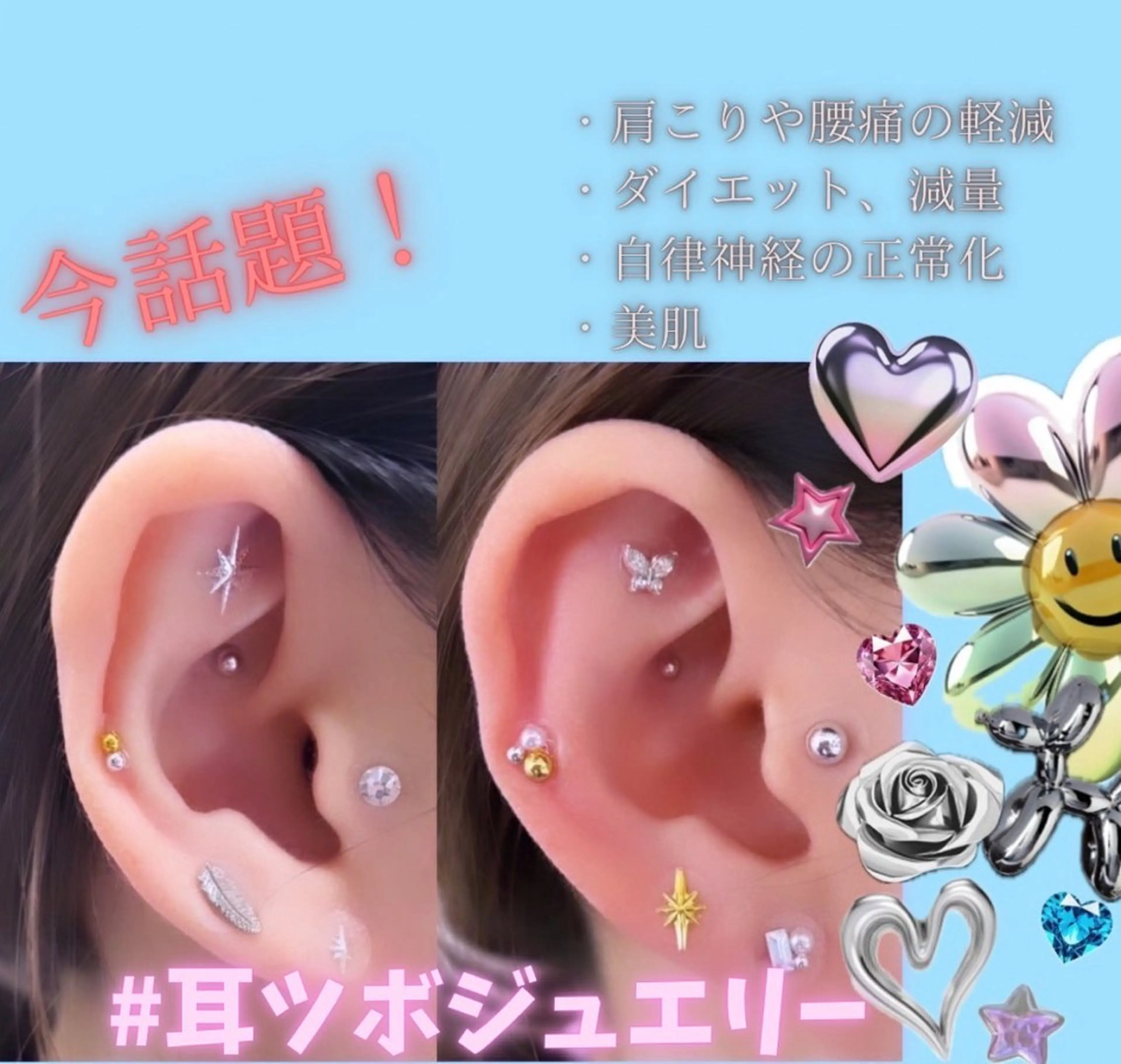 ホワイトニング ショップ本厚木のその他イメージ