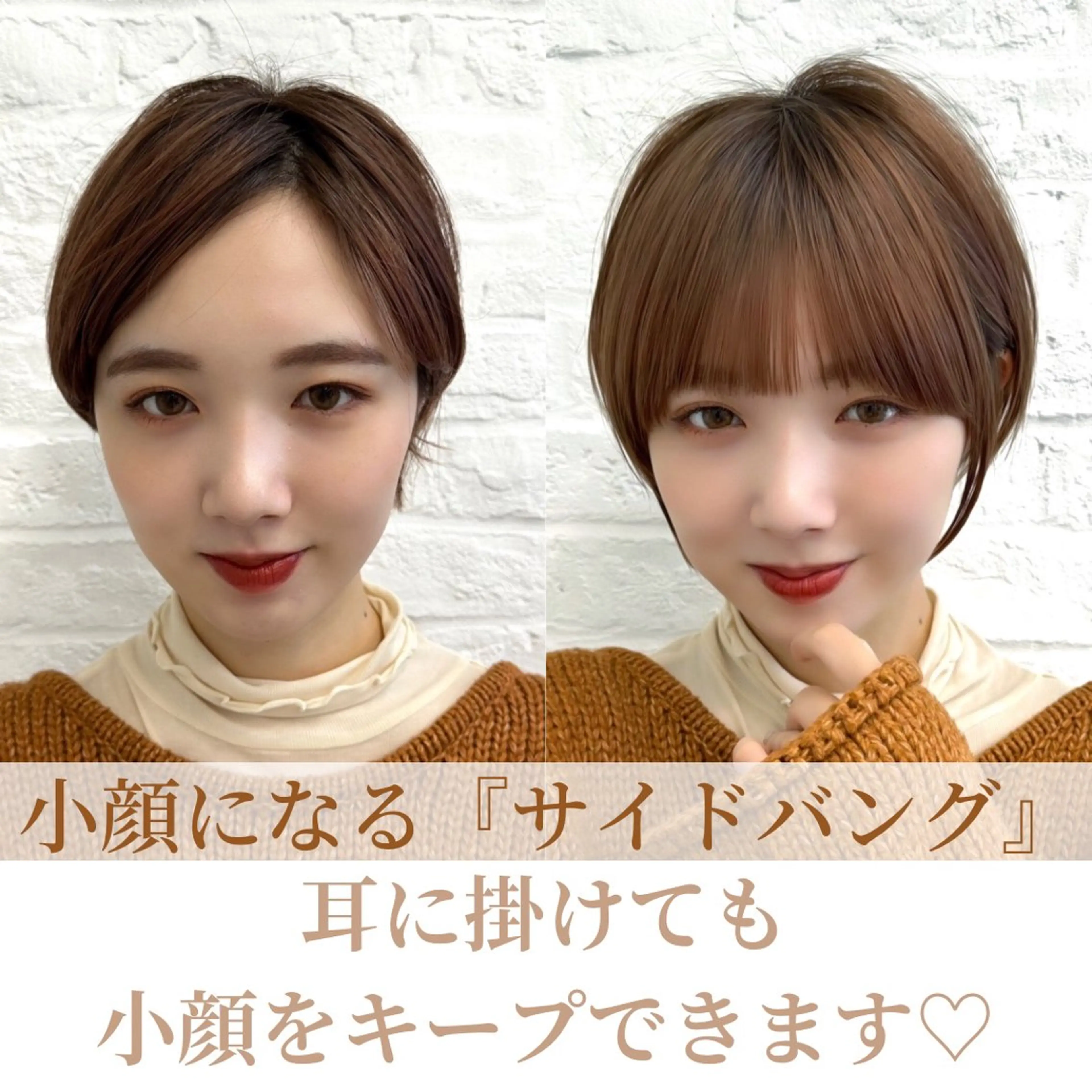ショート ショートヘア くすみカラー、大場猛のヘアスタイル
