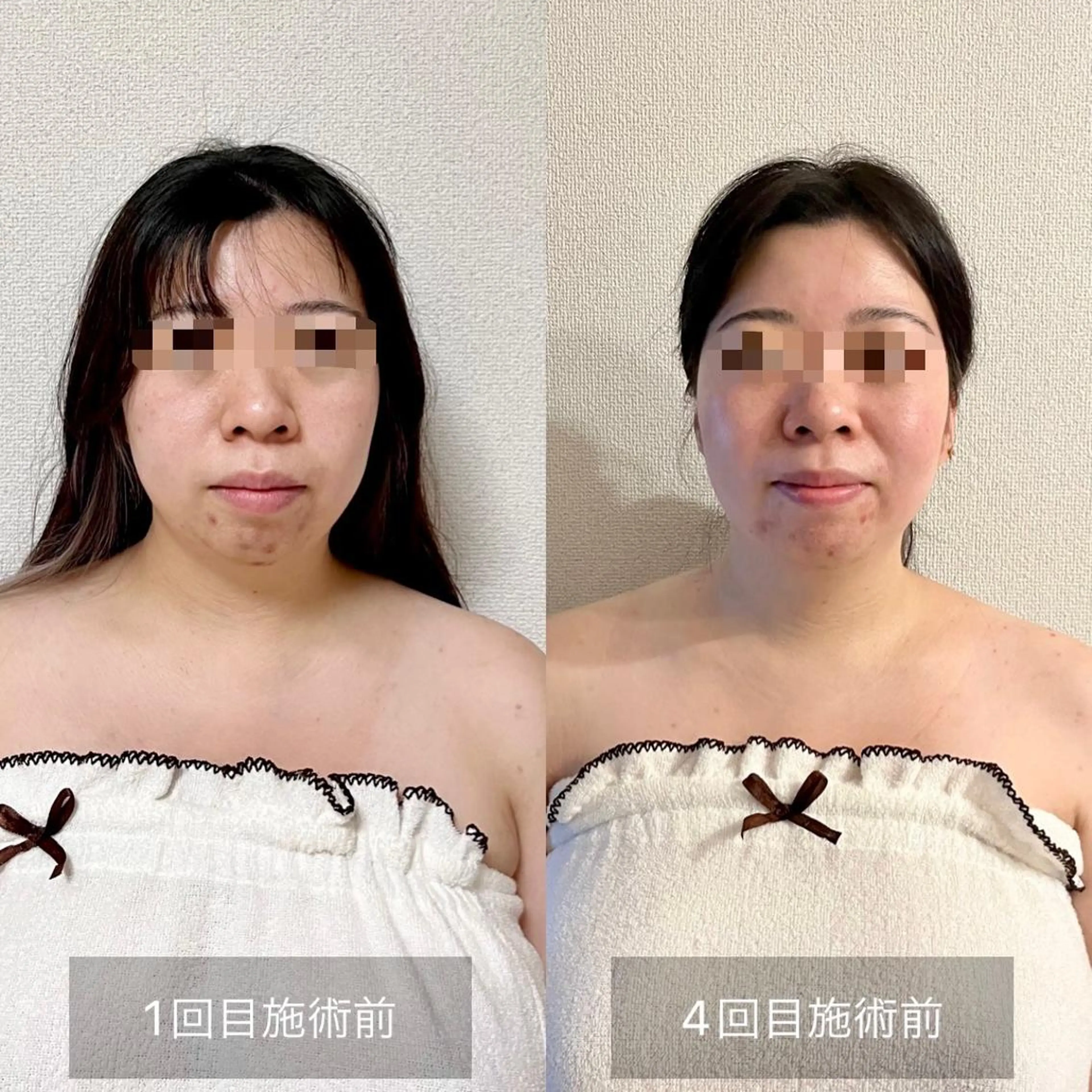 Hi, I am 1 PARAFUSE.所属・カラダとココロ 癒されほっと一息のエステ・リラクイメージ