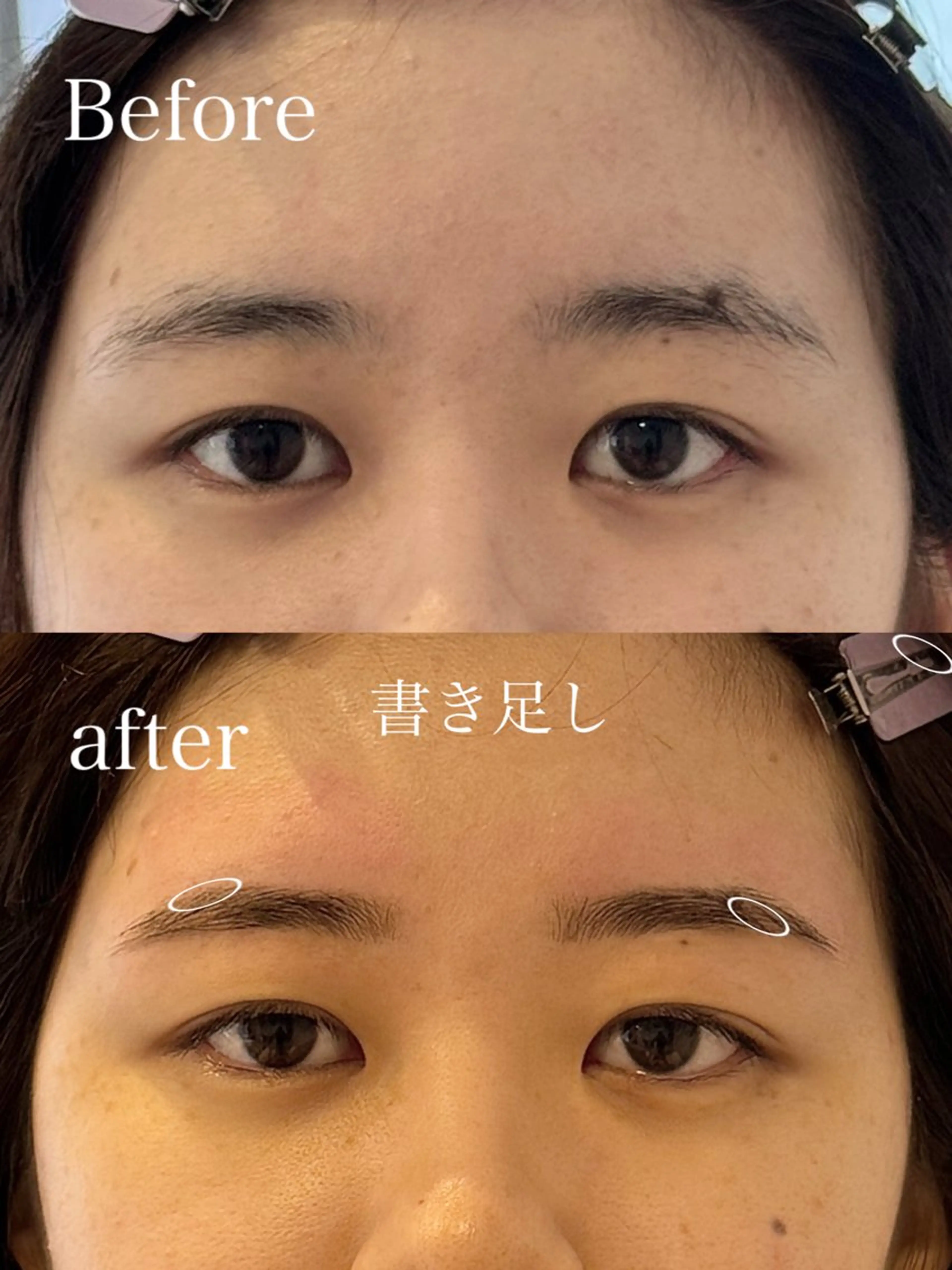 アイブロウ ワックス脱毛 眉カット その他(アイブロウ) Lim五反田所属・TSUNA 🌙 Lim 五反田のマツエク・マツパデザイン