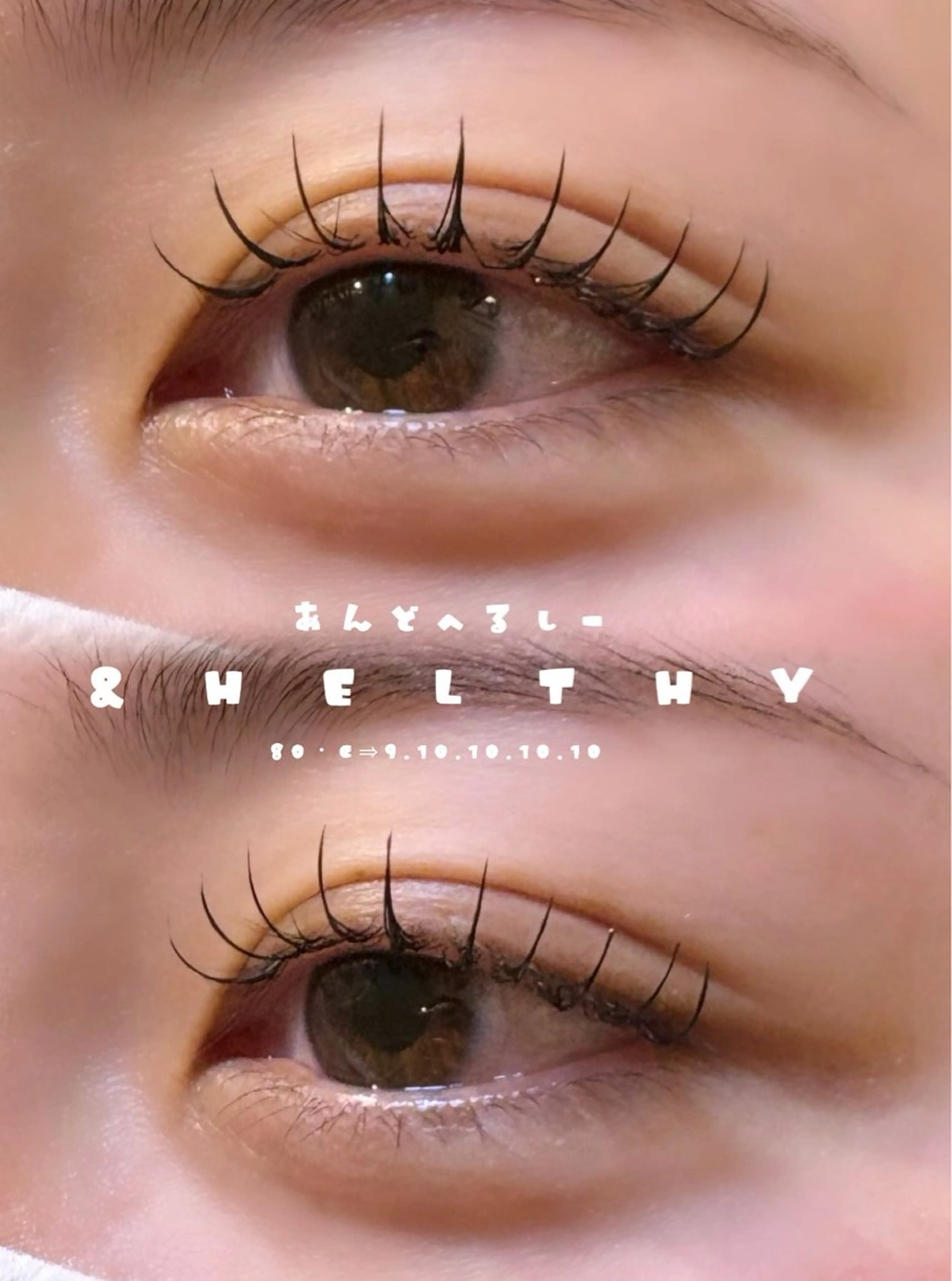 マツエク・マツパ マツエク EMA 🫧マツエク ✨武蔵小杉のマツエク・マツパデザイン