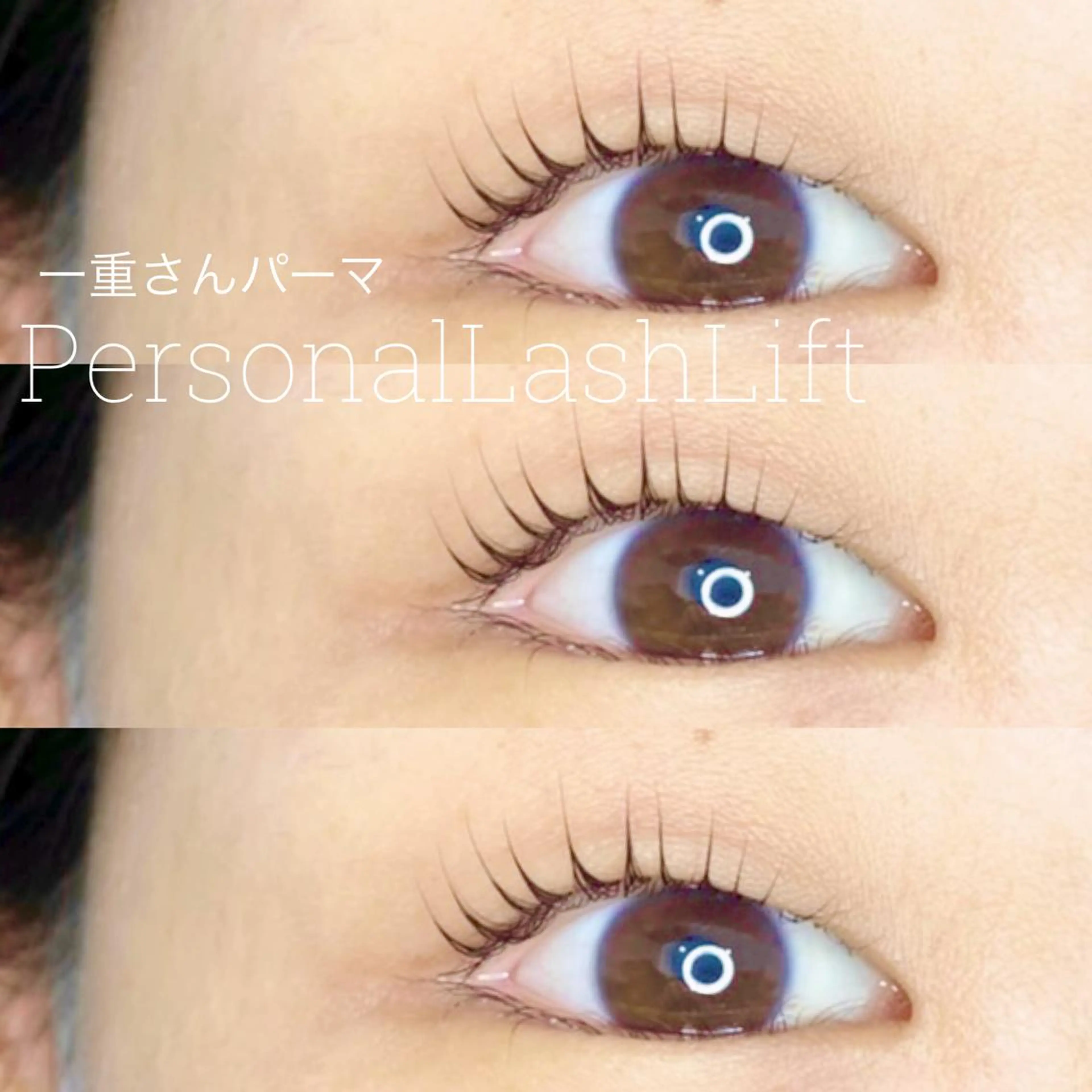 マツエク・マツパ マツパ Little River所属・Little Riverのマツエク・マツパデザイン