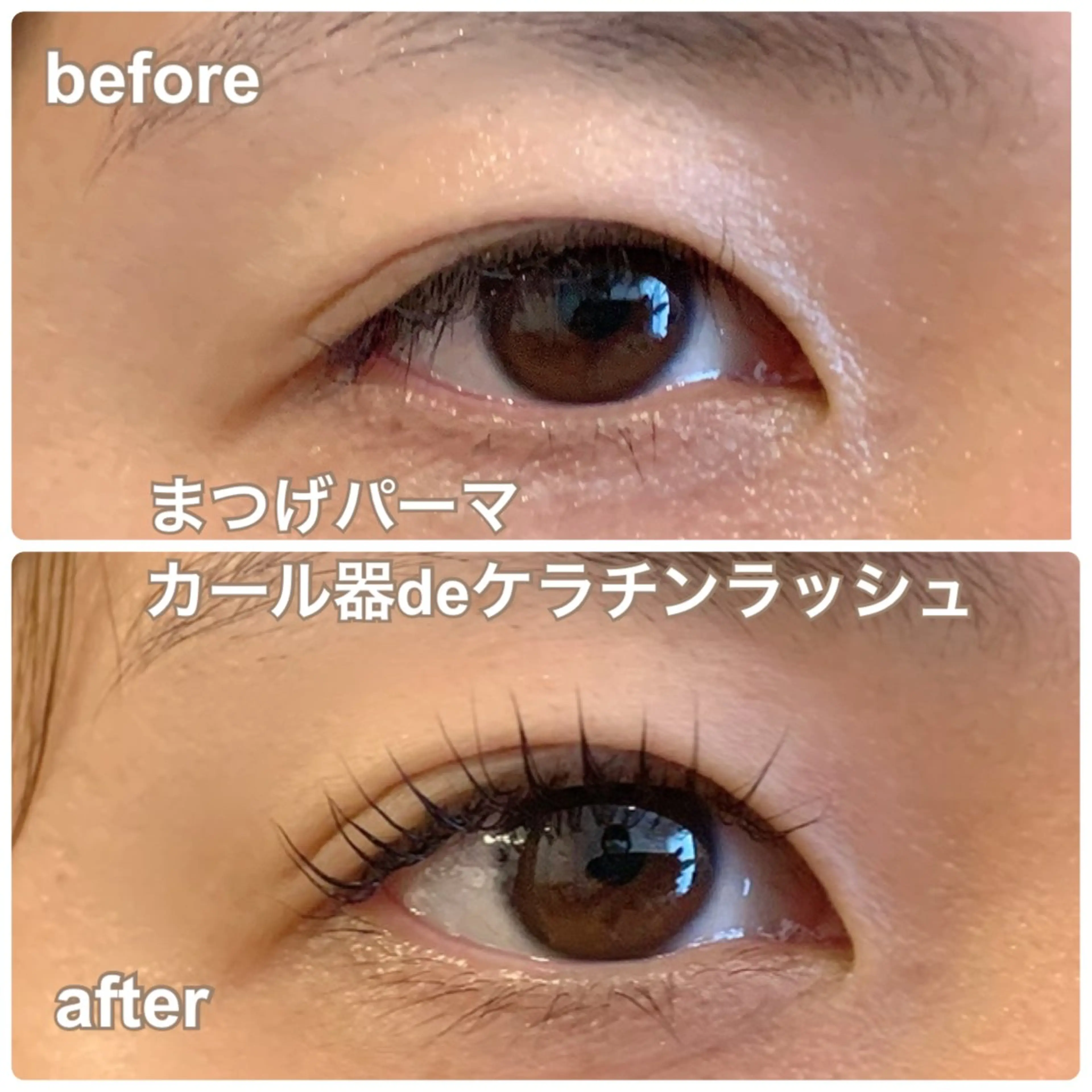 マツエク・マツパ まつげやMA-CHIL所属・Fujii Chiakiのマツエク・マツパデザイン