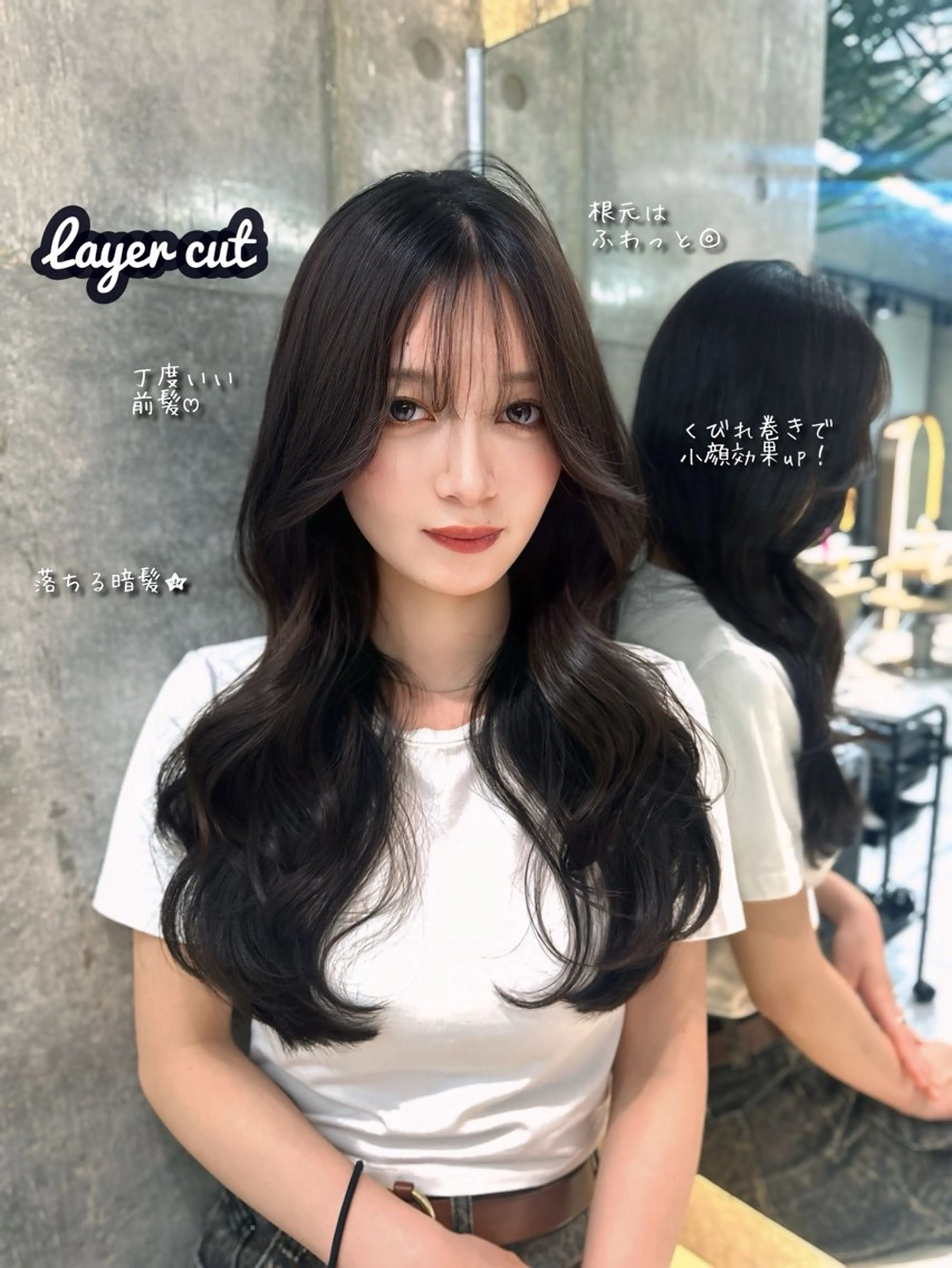 ロング カット ゆーだい🇰🇷韓国 🇰🇷×髪質改善のヘアスタイル