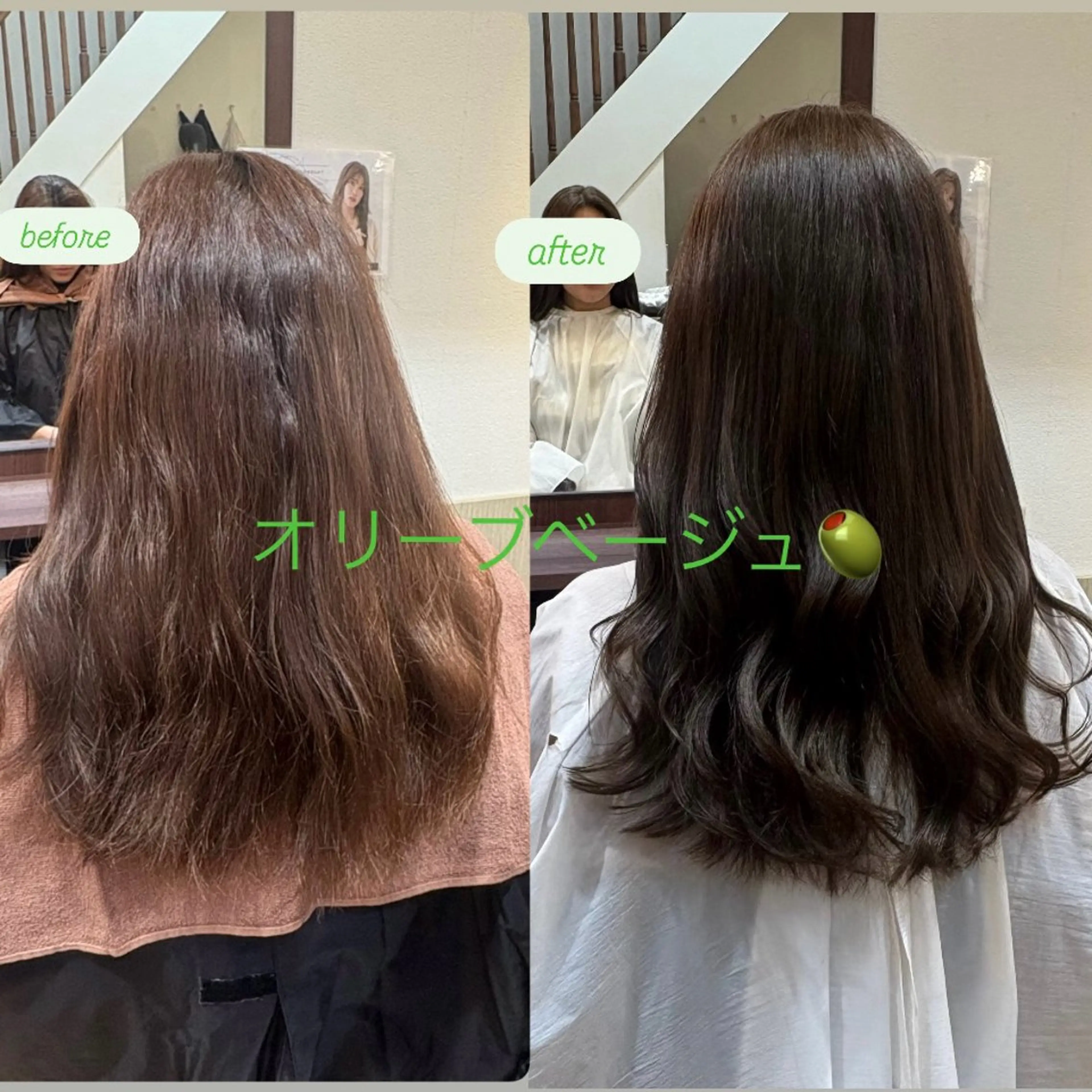 セミロング MOLLASALON 浅香山店所属・髪質改善カラー 縮毛矯正🤍辻桃加のヘアスタイル