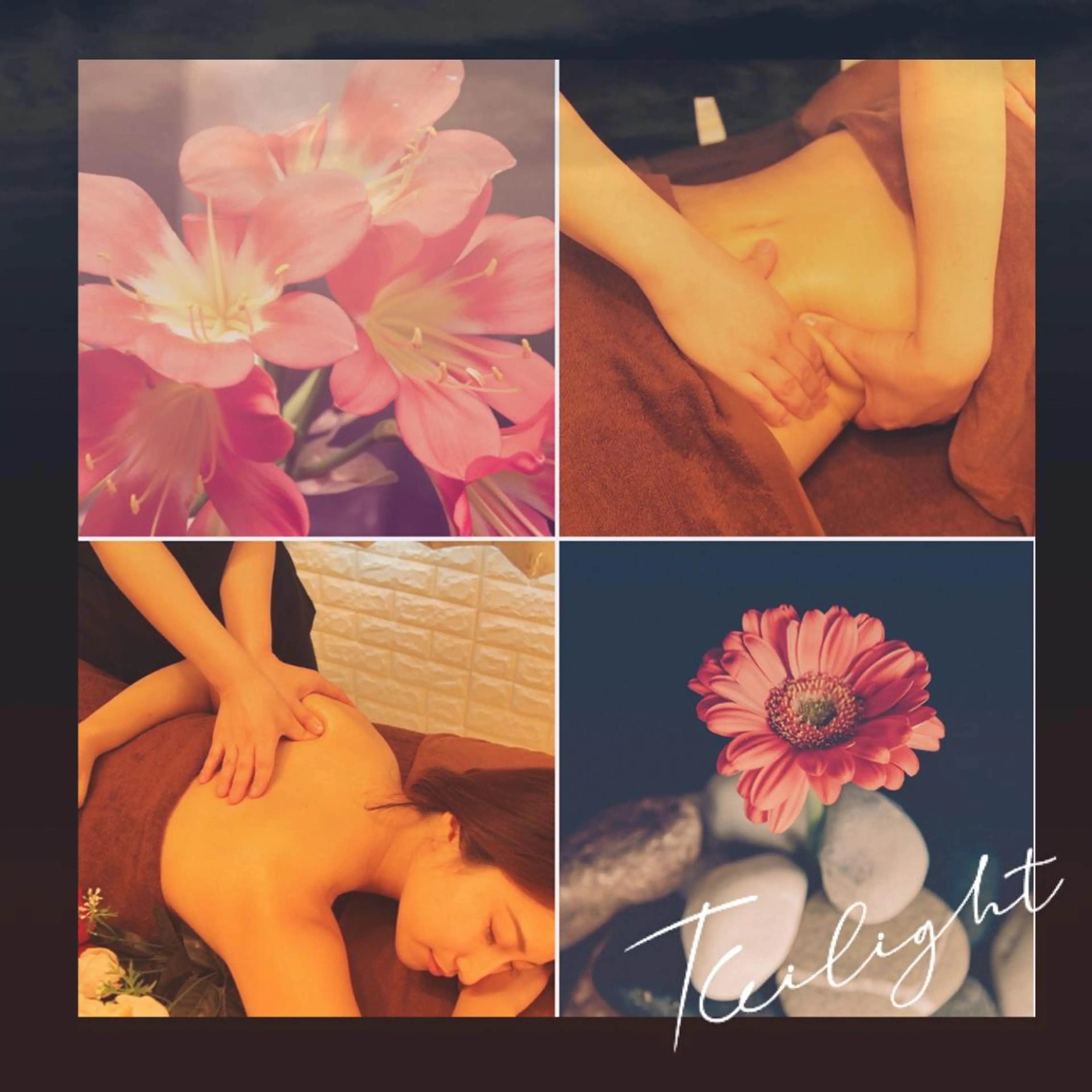 中目黒  整体 小顔 KUOKOAのエステ・リラクイメージ