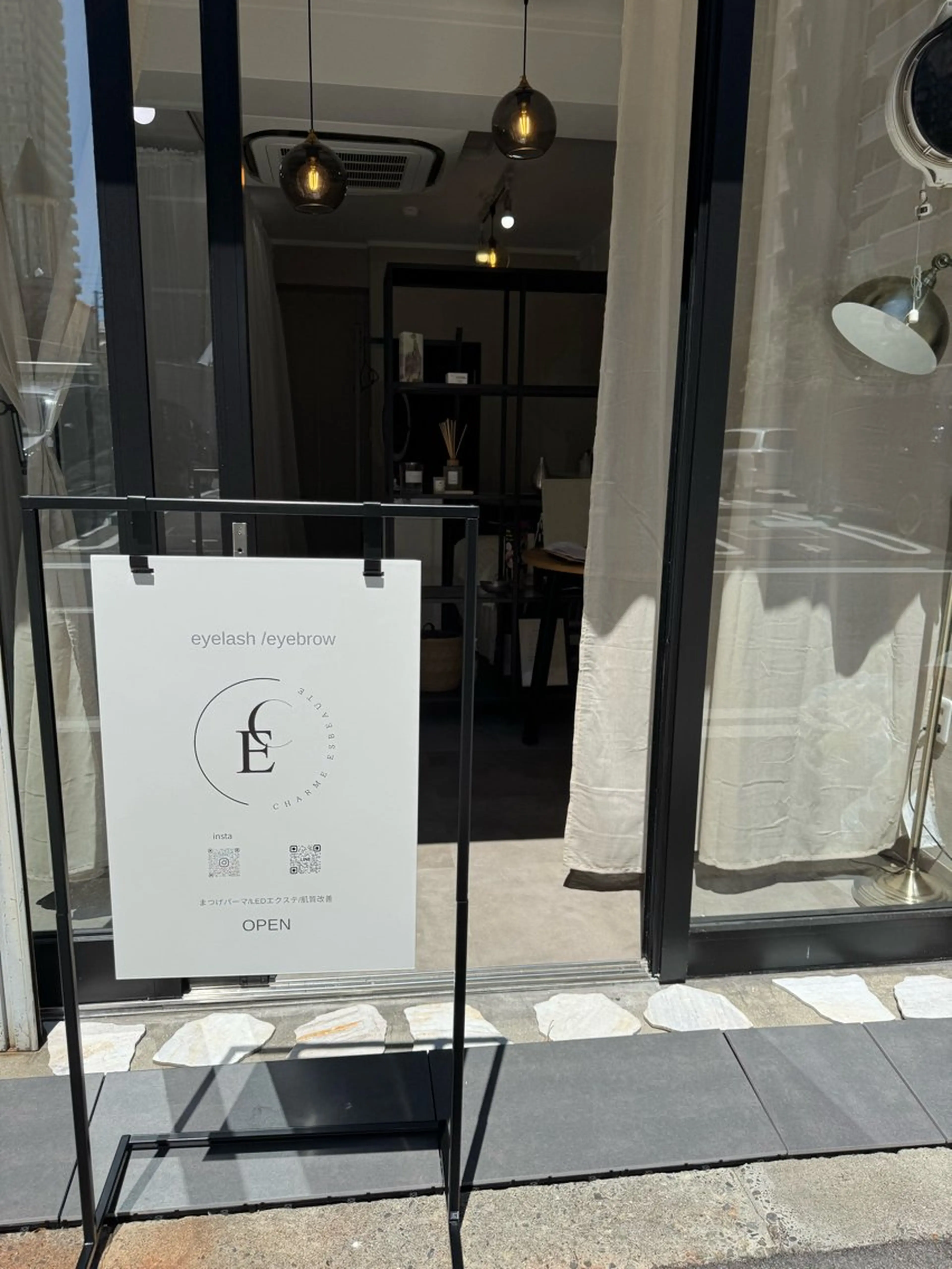 マツエク・マツパ Charme Esbeaute所属・南森町 ｃｅのマツエク・マツパデザイン