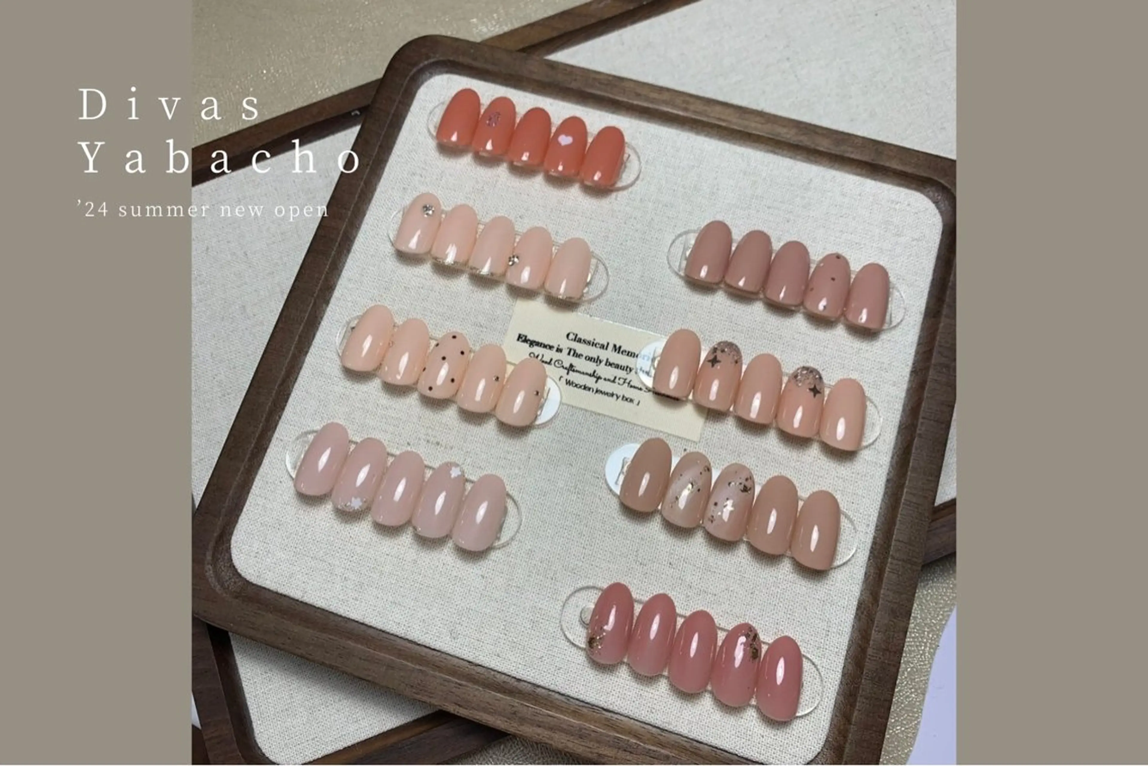 【HAND】オフィスナチュラル系・シンプルdesignの写真