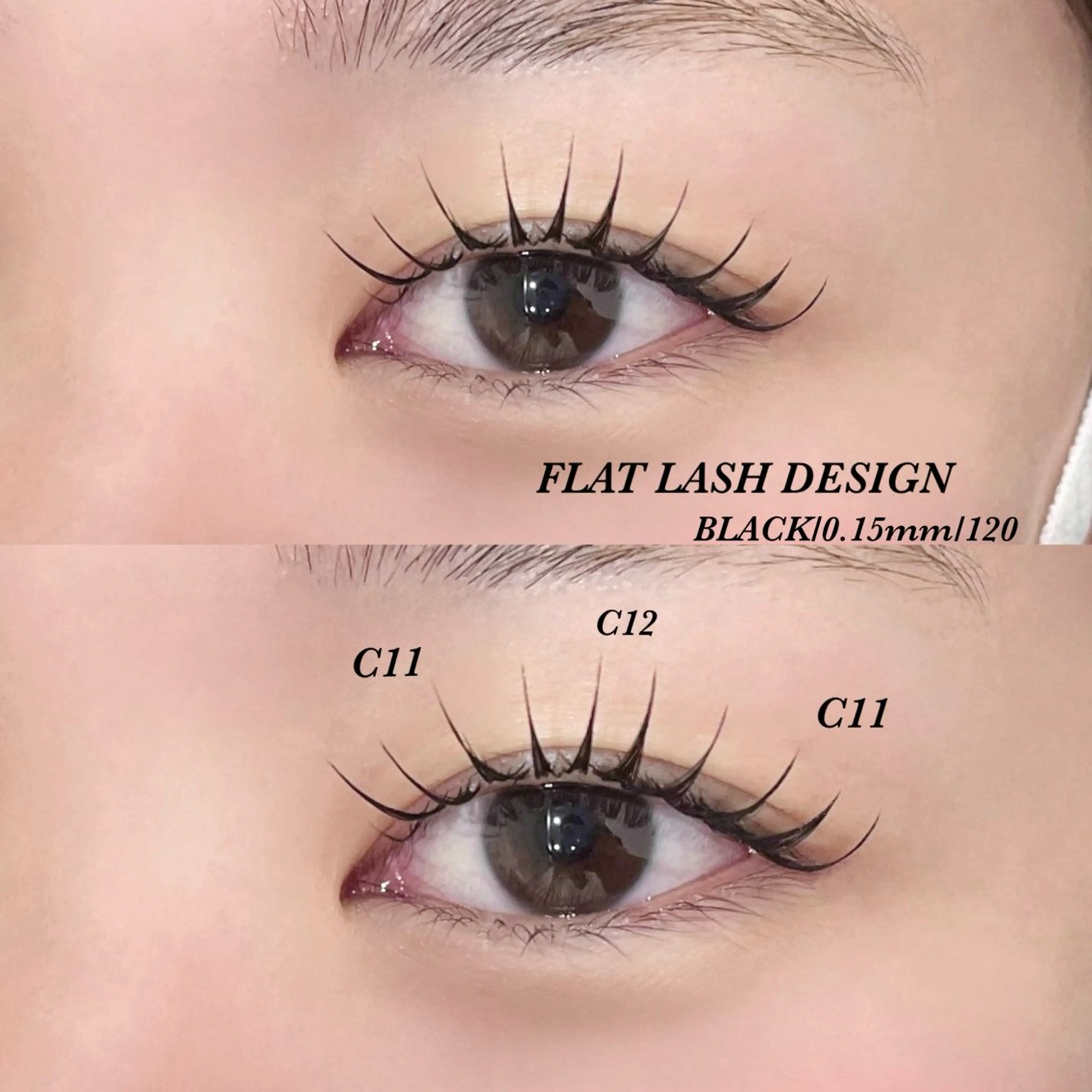 マツエク・マツパ フラットラッシュ マツエク 水柿 ミズガキのマツエク・マツパデザイン