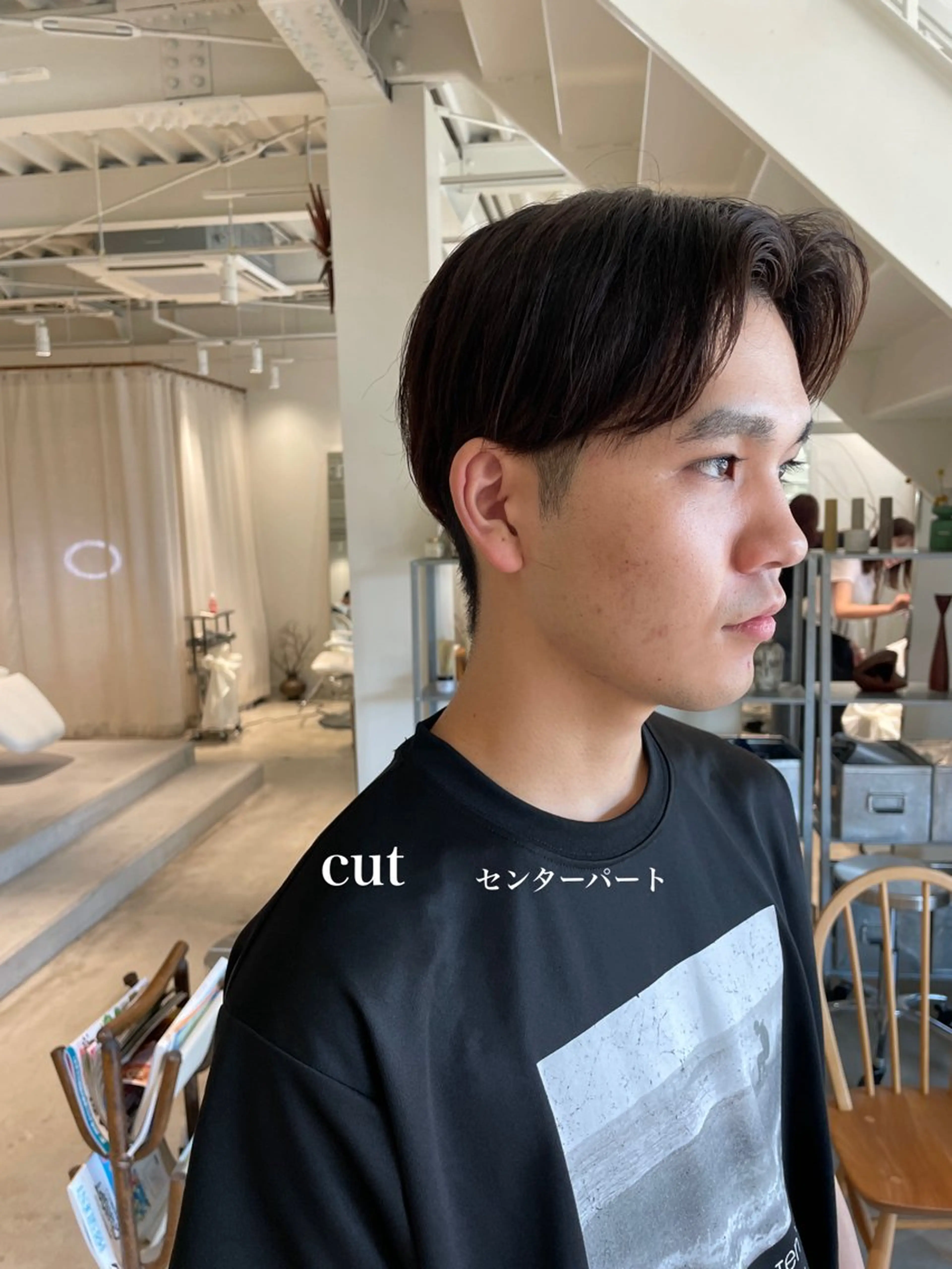 メンズ センターパート 峯崎 葵のヘアスタイル