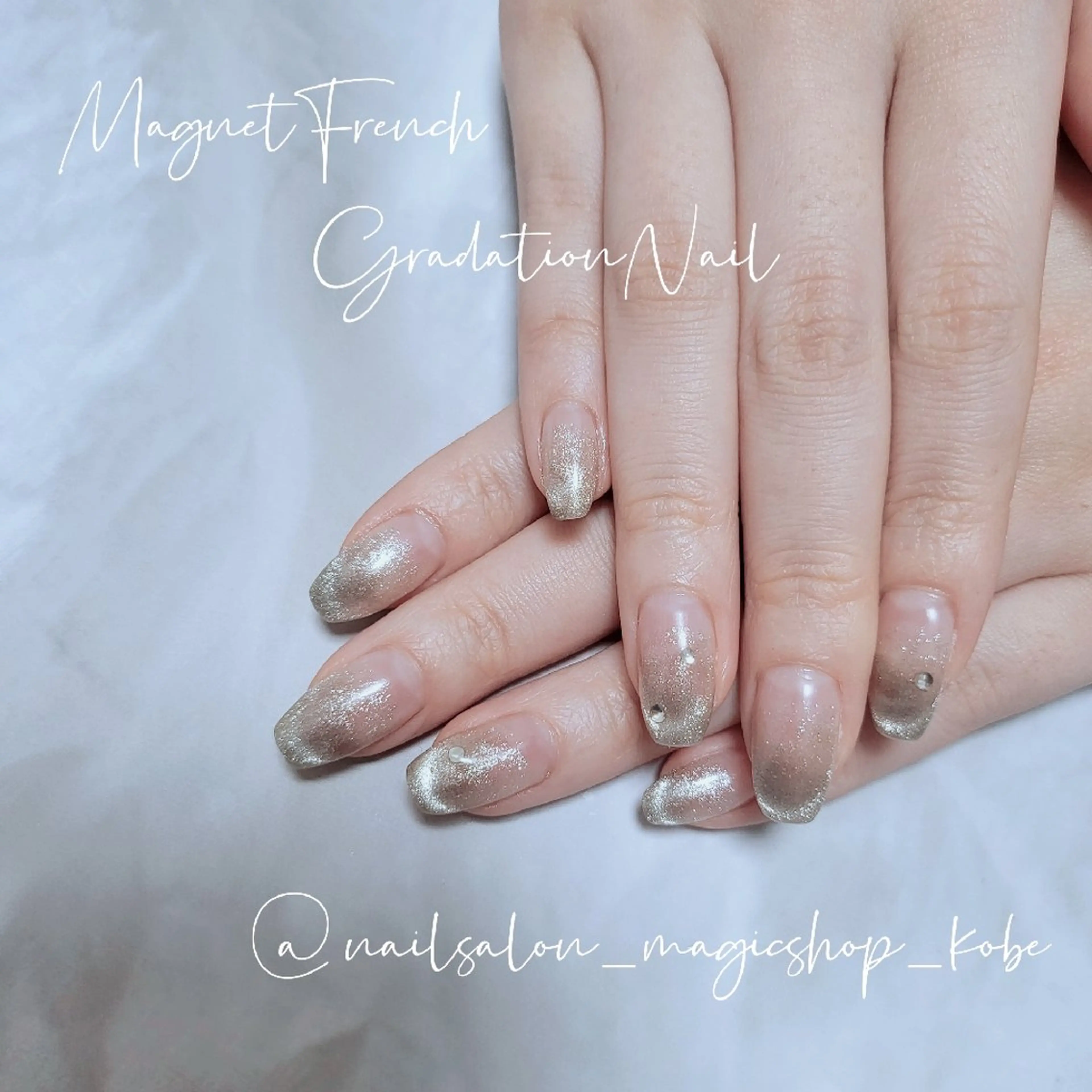 ネイル フレンチネイル ジェルネイル グラデーション マグネットネイル シルバー ハンドネイル Nailsalon MagicShopのネイルデザイン